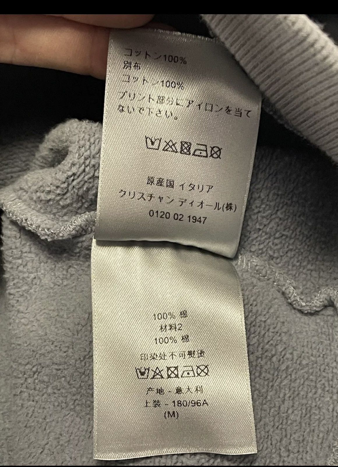 Dior Size M - Christian Dior x Daniel Arsham Hooded Sweatshirt Size US M / EU 48-50 / 2 - 11 Thumbnail