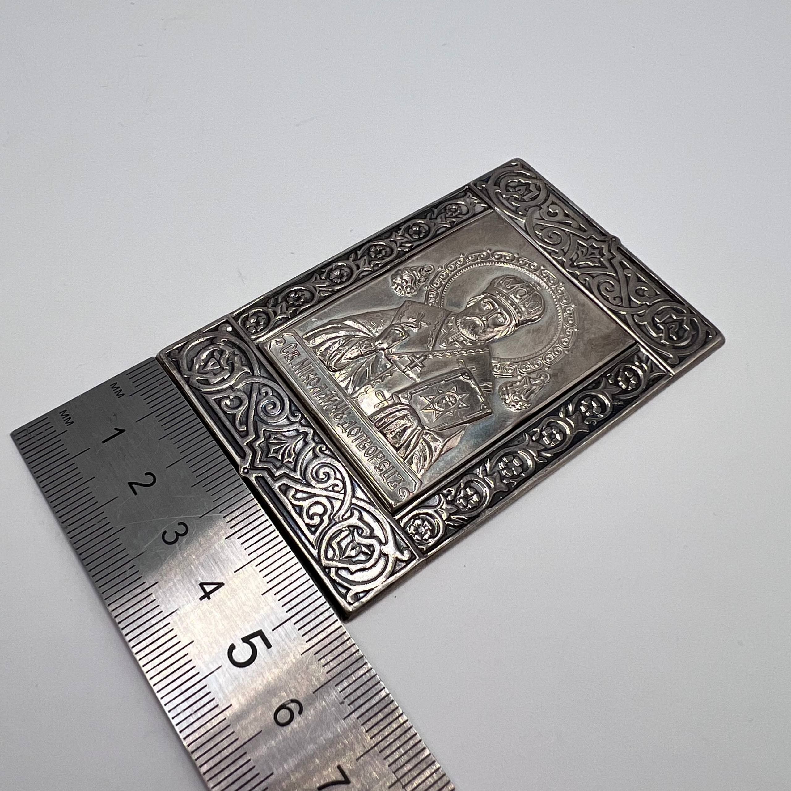 Vintage Vintage Icon St.Nicholas Sterling Silver 925 Orthodox Size ONE SIZE - 6 Thumbnail