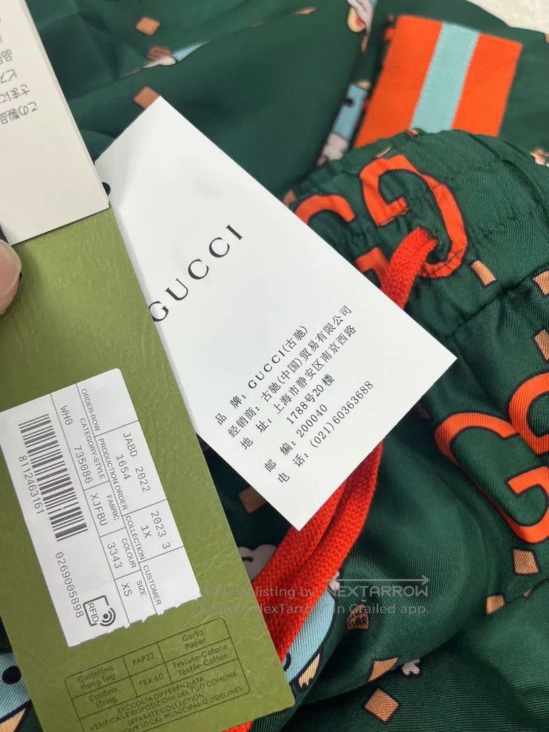 Gucci Gucci SizeXS Green cartoon pattern full print logo casual t Size US 27 - 3 Thumbnail