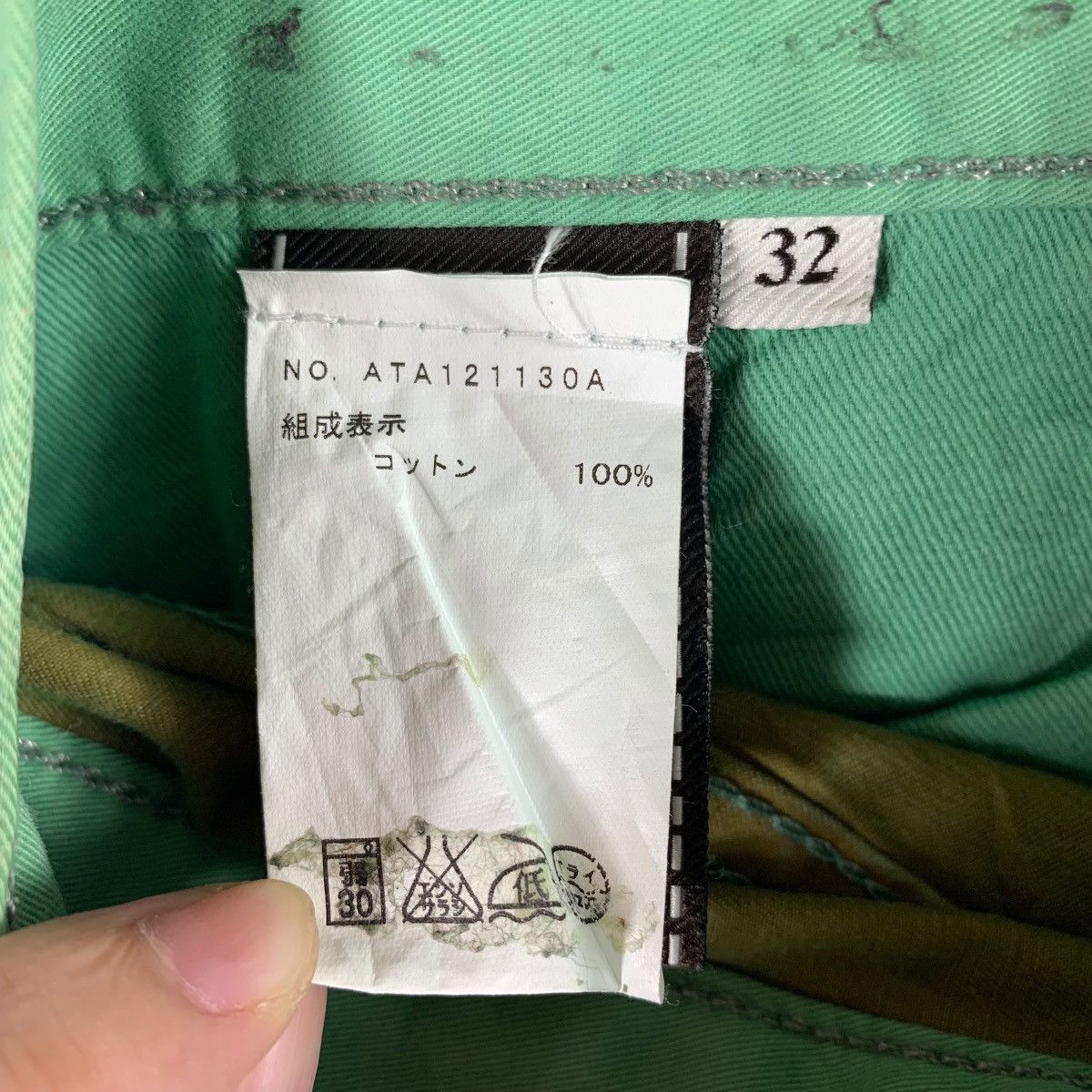 7 For All Mankind 7 FOR ALL MANKIND green colour jeans Size US 35 - 22 Thumbnail