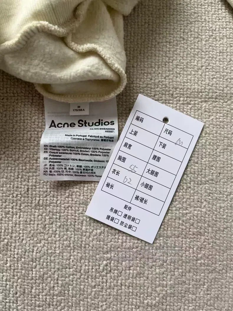 Acne Studios Acne Studios Beaded sports long-sleeve sweatshirt in yello Size US M / EU 48-50 / 2 - 4 Thumbnail