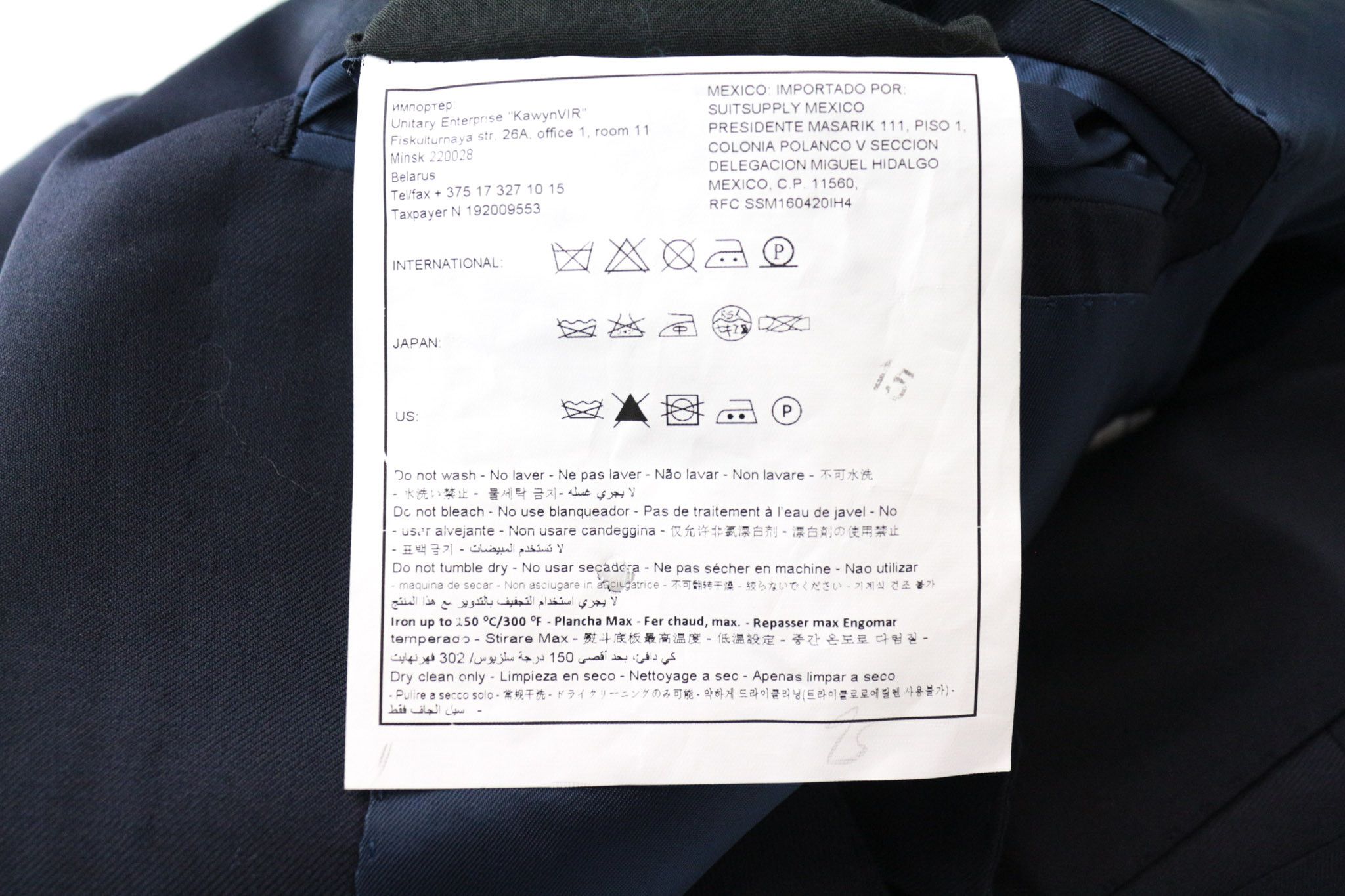 Suitsupply LAZIO UK44R Navy Wool 2 Piece Suit 67984 Size 44R - 12 Thumbnail