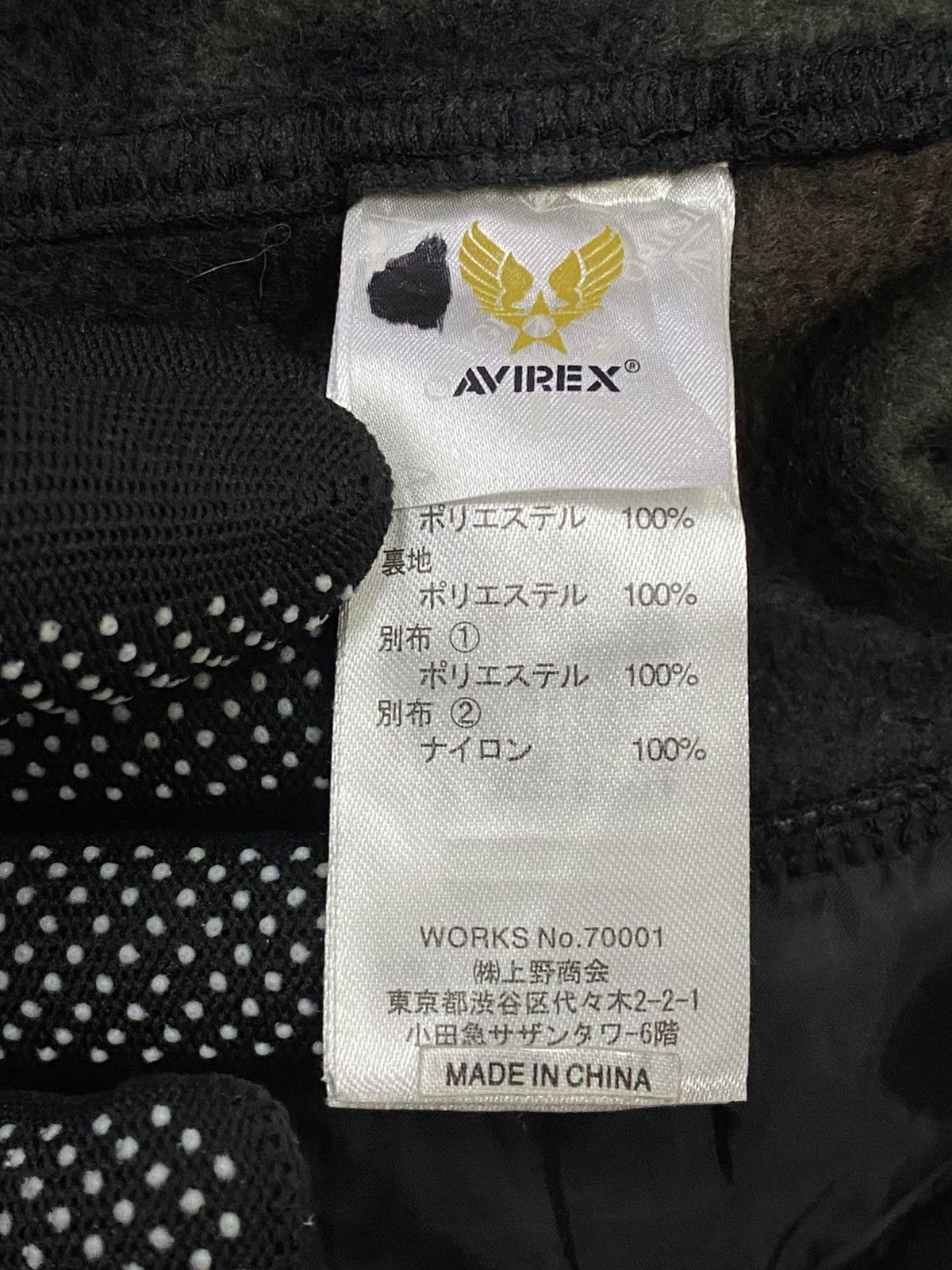 Avirex Avirex Camo Big Logo Fleece Zipper Hoodie Jacket Size US M / EU 48-50 / 2 - 10 Thumbnail