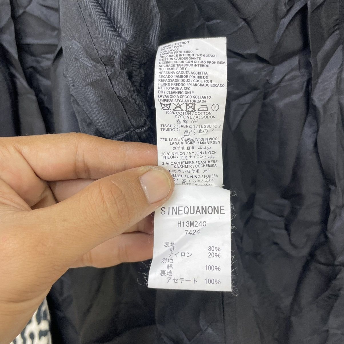 Other Italian Designer Sinequanone Jacket Size M / US 6-8 / IT 42-44 - 6 Thumbnail