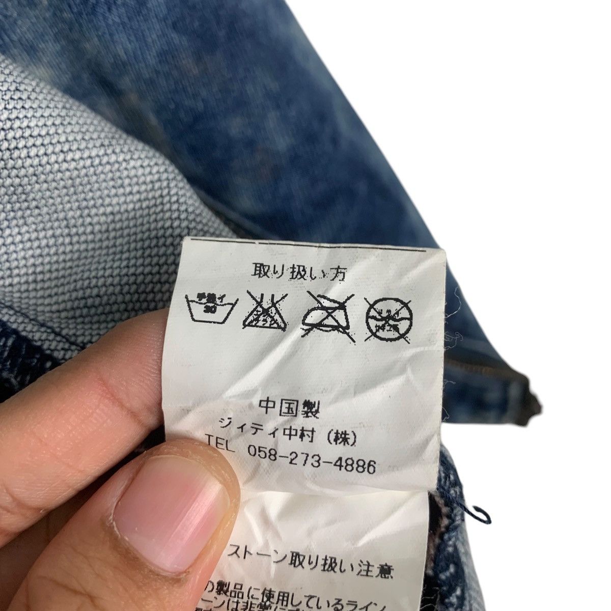 Japanese Brand ABORDAGE Acid Wash Double Collar Jacket #1801-C16 Size US M / EU 48-50 / 2 - 16 Thumbnail