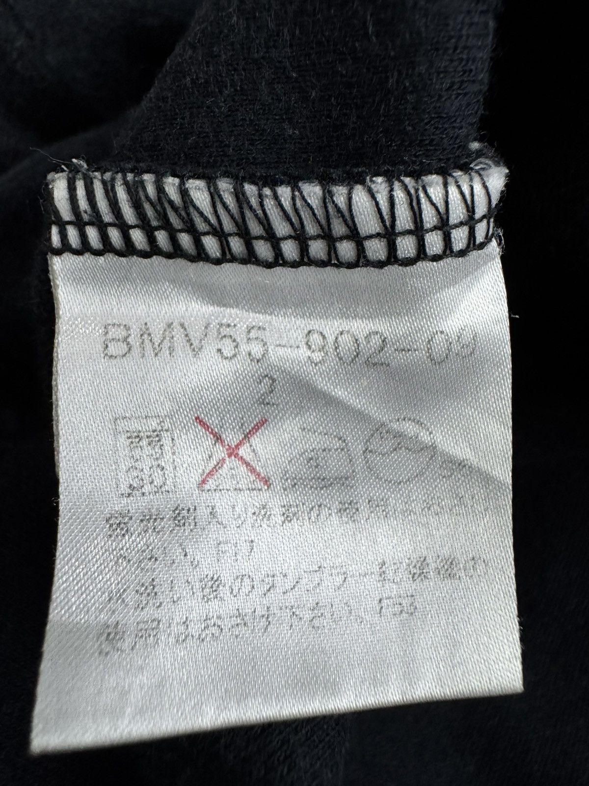 Burberry Burberry Black Label t-shirt nova check trim Size M / US 6-8 / IT 42-44 - 9 Thumbnail