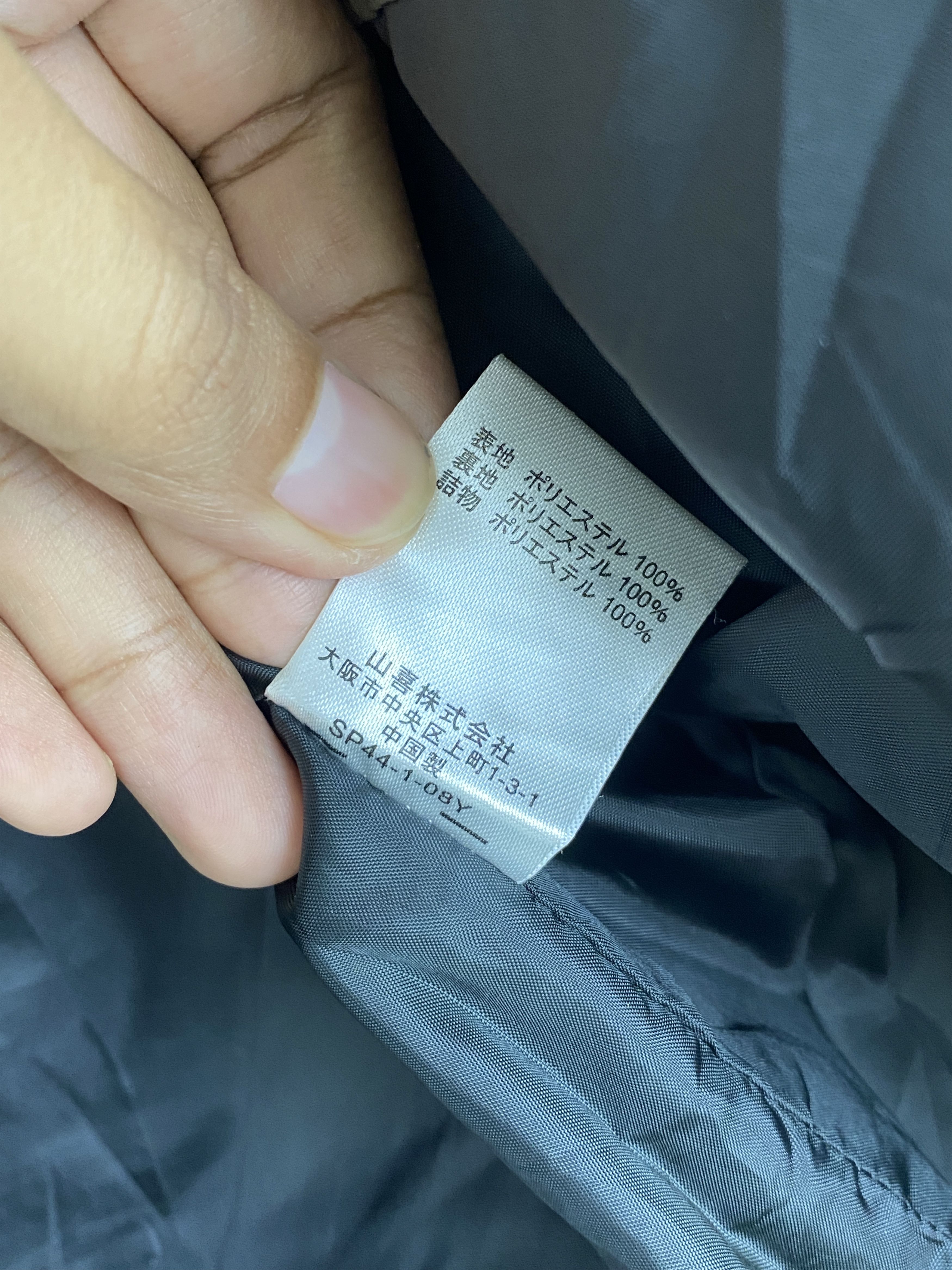 Japanese Brand Vintage Japanese Brand Puffer Goose Down Vest J1874 Size US L / EU 52-54 / 3 - 6 Thumbnail