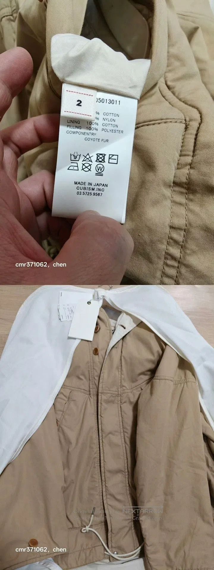 Visvim VISVIM 18AW GLACIER POINT PARKA. Size US M / EU 48-50 / 2 - 9 Thumbnail