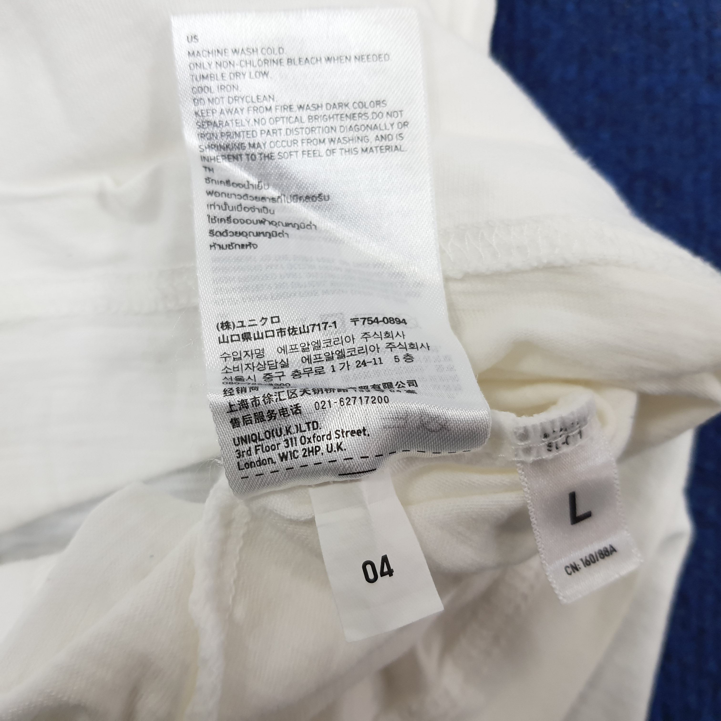 Japanese Brand × Vintage Vintage Uniqlo Undercover UU Mickey Mouse Japan Brand Tshirt Size US M / EU 48-50 / 2 - 8 Thumbnail