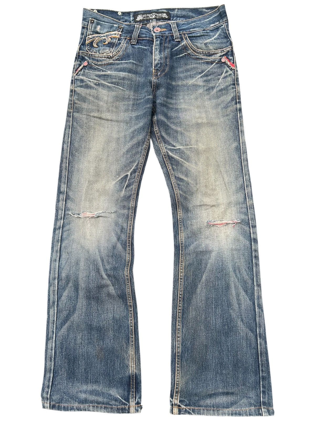 Flare Red Pepper Japanese Punk Bondage Distressed Denim Jean