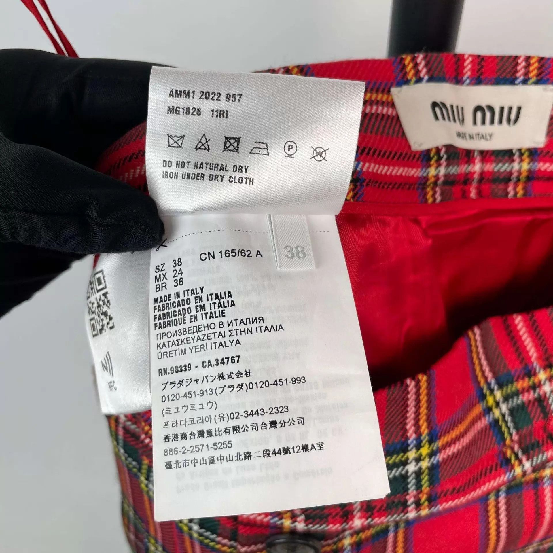 Miu Miu MIU MIU women's Wool Pleated Skirt 38 Color Blocked Size 26" / US 2 / IT 38 - 5 Thumbnail