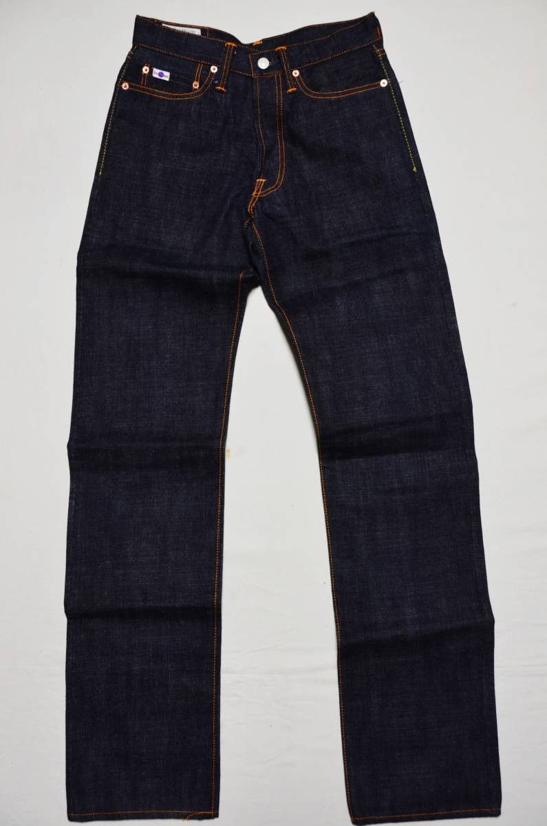 Studio D'Artisan Studio D'Artisan Christmas Limited Edition Jeans DS 2018 Size US 30 / EU 46 - 1 Thumbnail