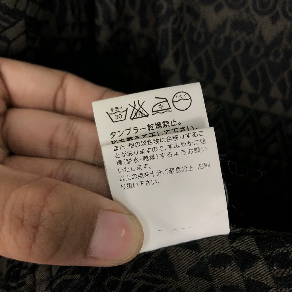 Japanese Brand 🔥VINTAGE BUTTON CHORE JACKET URBAN RESEARCH NAVAJO NATIVE Size US M / EU 48-50 / 2 - 22 Thumbnail
