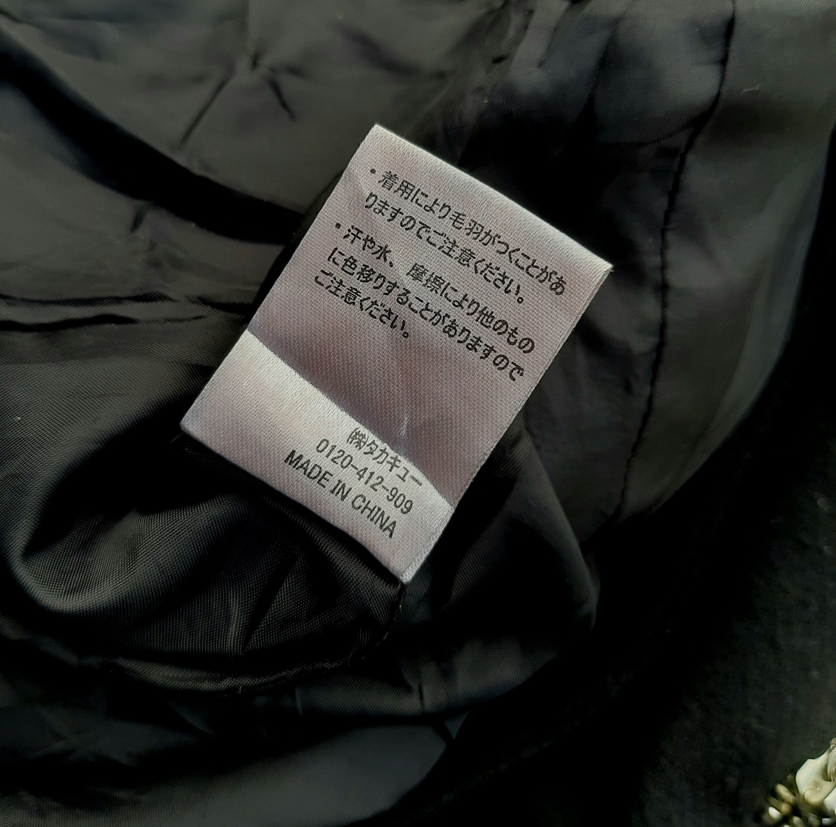 Shellac SHELLAC x Semantic Designt 00s Multi-Zip Cafe Racer Jacket Size US S / EU 44-46 / 1 - 4 Thumbnail