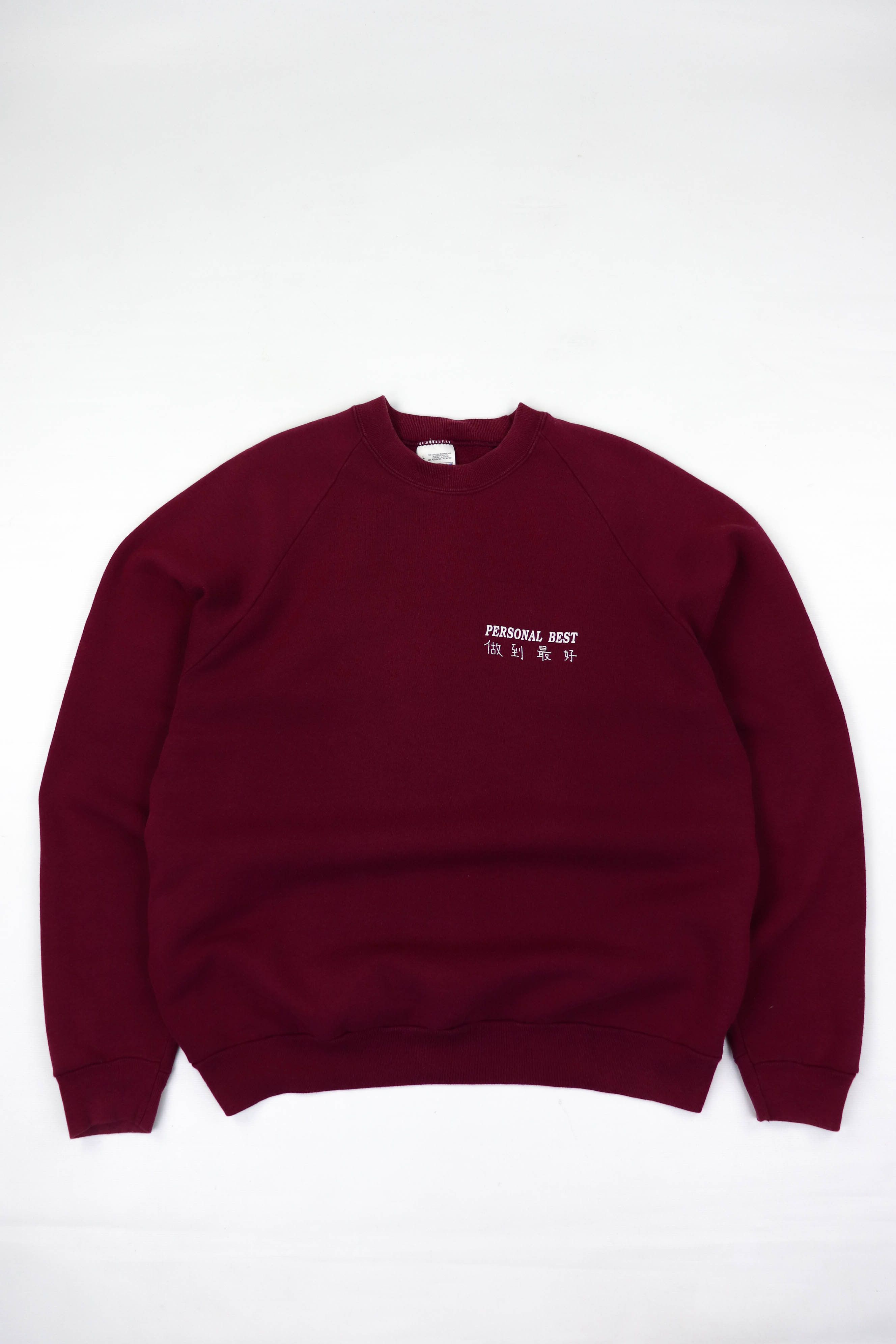 Vintage Personal Best Vintage 90s Screen Stars Crewneck Sweatshirt Size US L / EU 52-54 / 3 - 2 Thumbnail