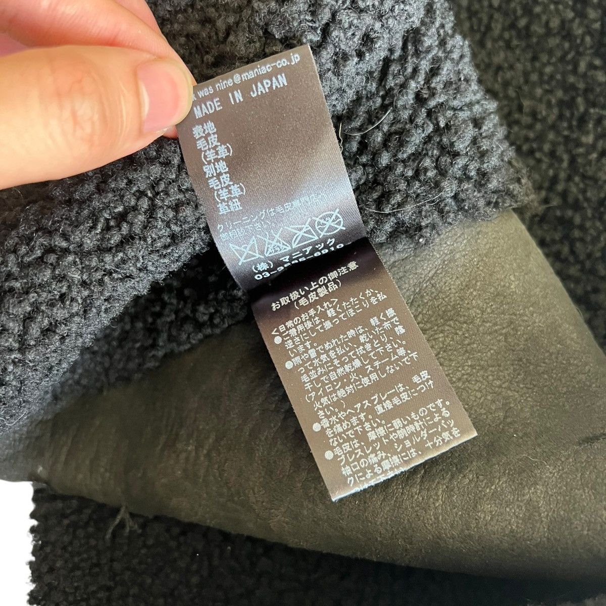 If Six Was Nine Ifsixwasnine brondy fur skirt Size 25" / US 0 / IT 36 - 5 Thumbnail