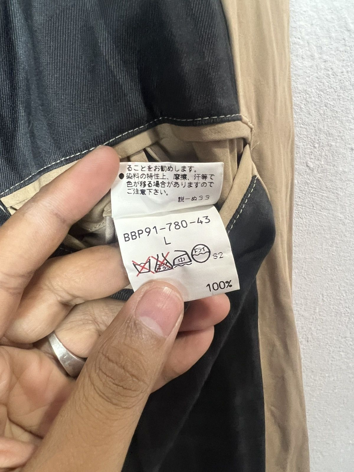 Burberry Vintage Burberry London Harrington Style Jacket Size US L / EU 52-54 / 3 - 16 Thumbnail