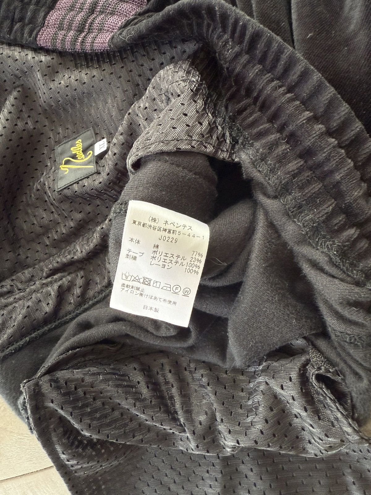 Needles Needles velour track pants Size US 36 / EU 52 - 8 Thumbnail