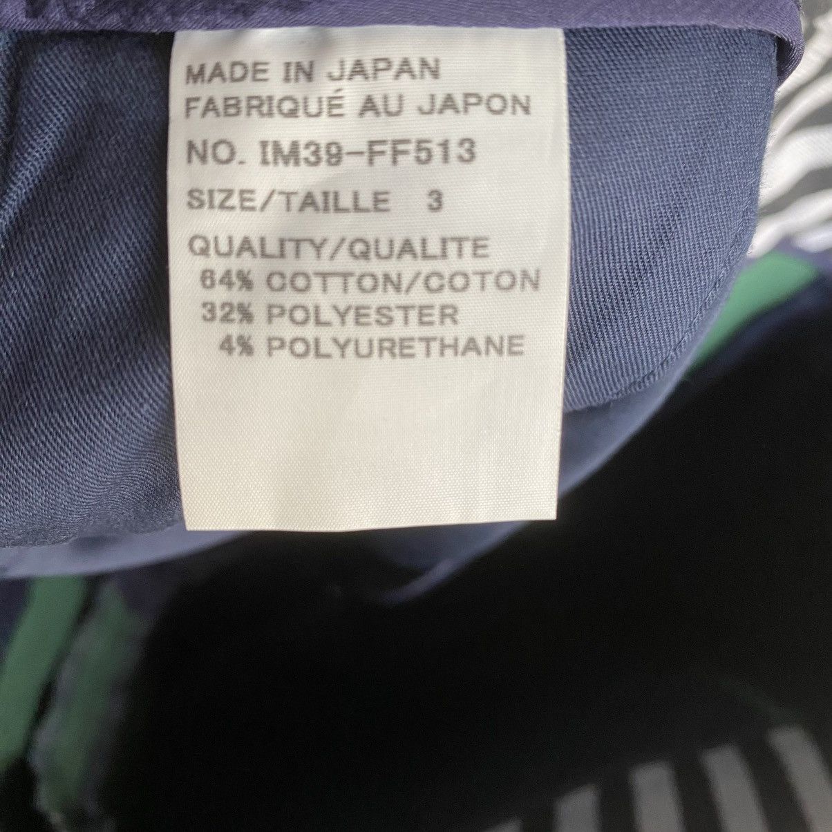Issey Miyake Issey Miyake Front Pleated Pants Size 28" / US 6 / IT 42 - 9 Thumbnail