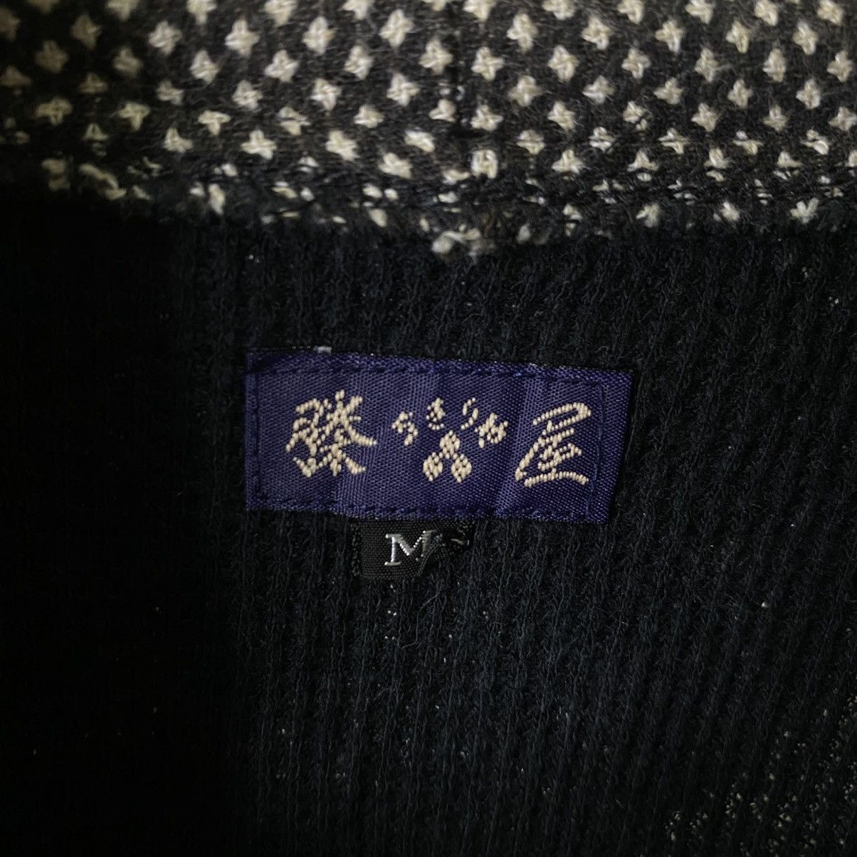 Karakuri Tamashii Japanese Motive Sukajan Ed Hardy Style Waffle Button Hoodie Size US L / EU 52-54 / 3 - 3 Thumbnail