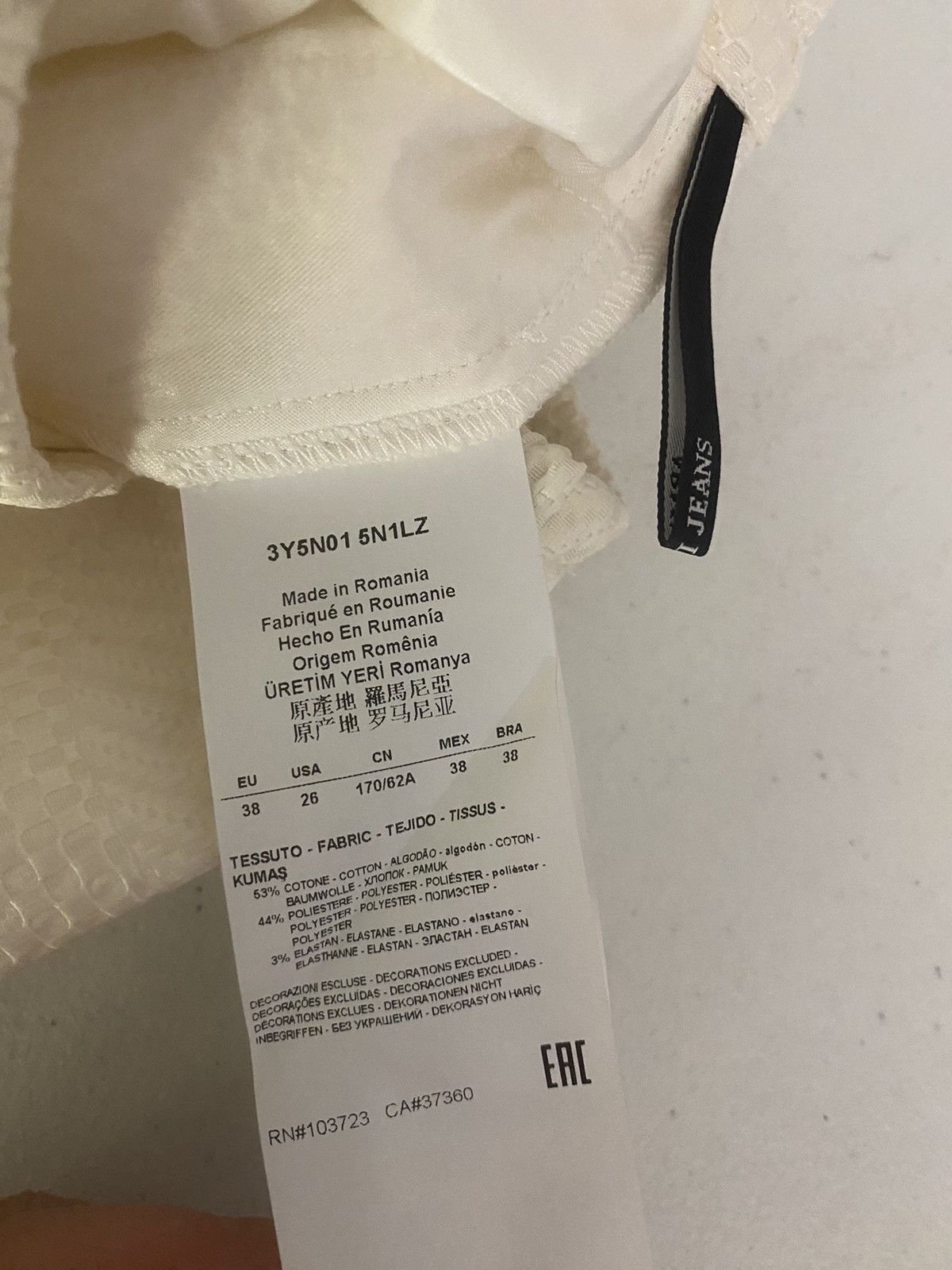 Armani NWT Armani Icicle White Fantasia Knit A Line Mini Skirt 6 US Size 26" / US 2 / IT 38 - 11 Thumbnail