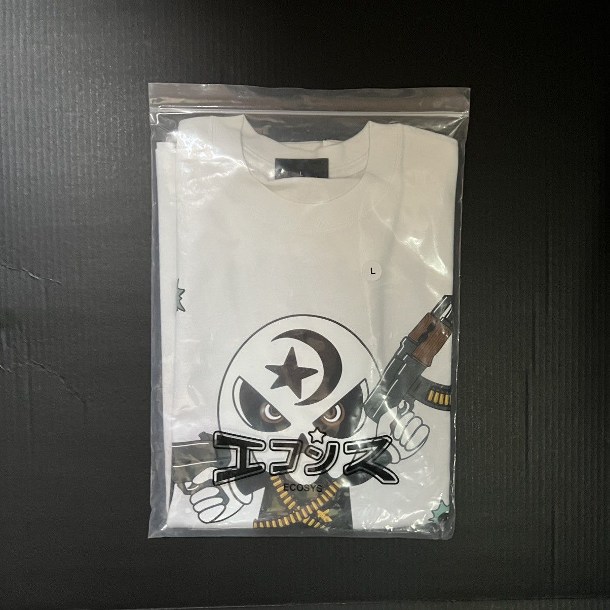 Ecosys Ecosys Skeleton Army Military T-Shirt - White Size US L / EU 52-54 / 3 - 5 Thumbnail