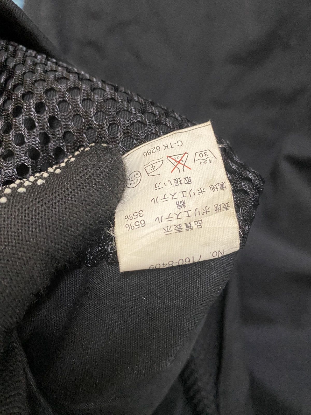 Vintage VINTAGE LUCKY STRIKE UTILITY VEST JACKET Size US XL / EU 56 / 4 - 7 Thumbnail