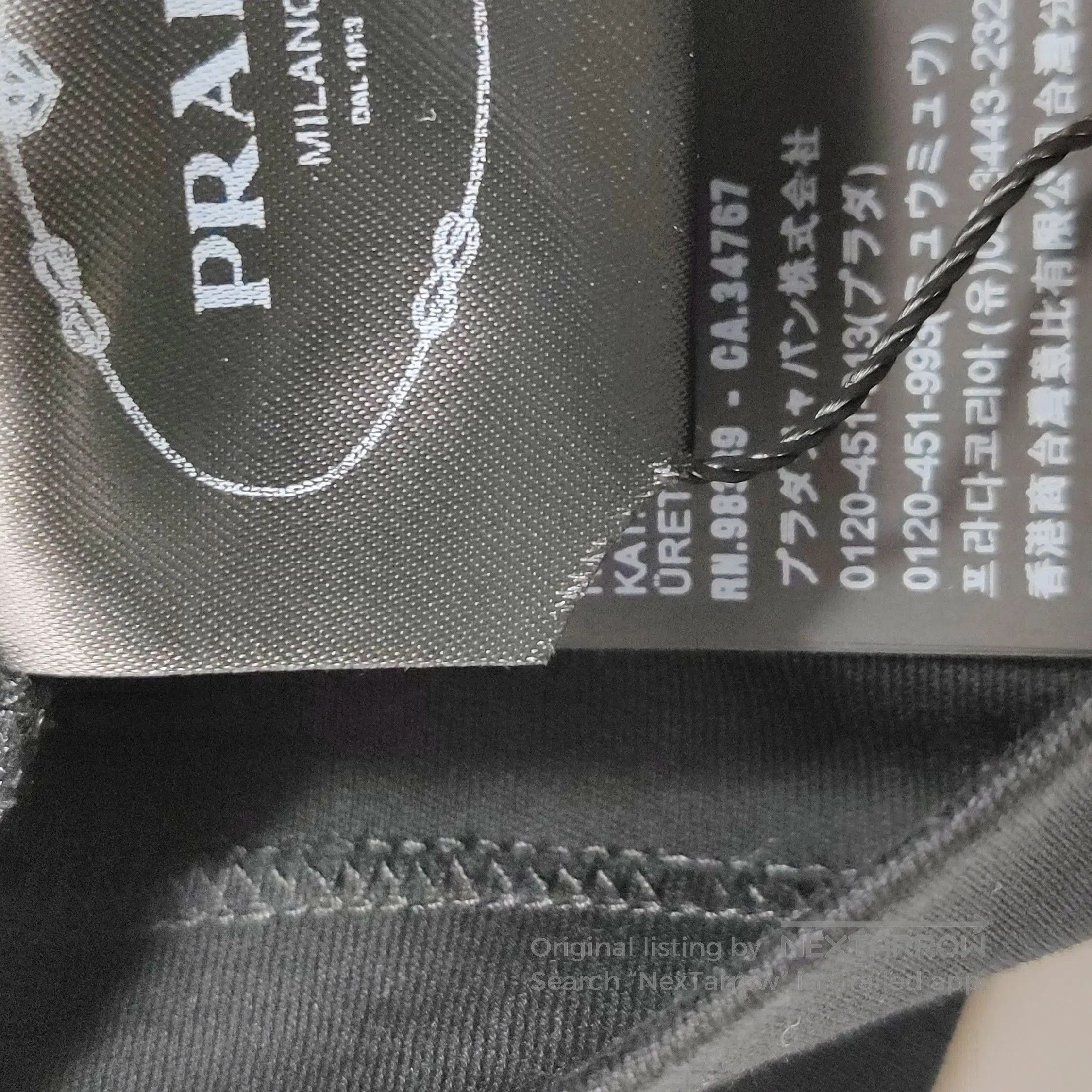Prada Prada Classic Black Cotton T. Size S / US 4 / IT 40 - 8 Thumbnail
