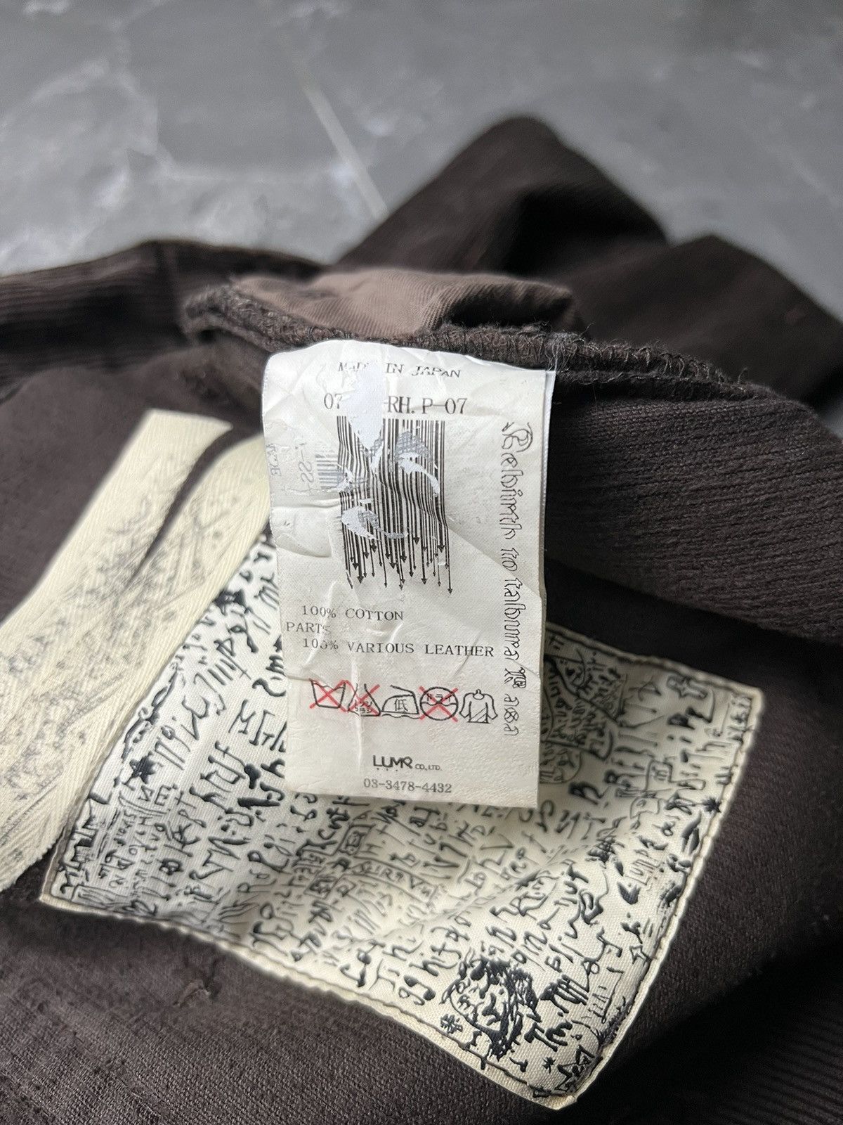 If Six Was Nine Rebirth To Tabura Rasa Boro Leather Pocket Pants Size US 31 - 8 Thumbnail