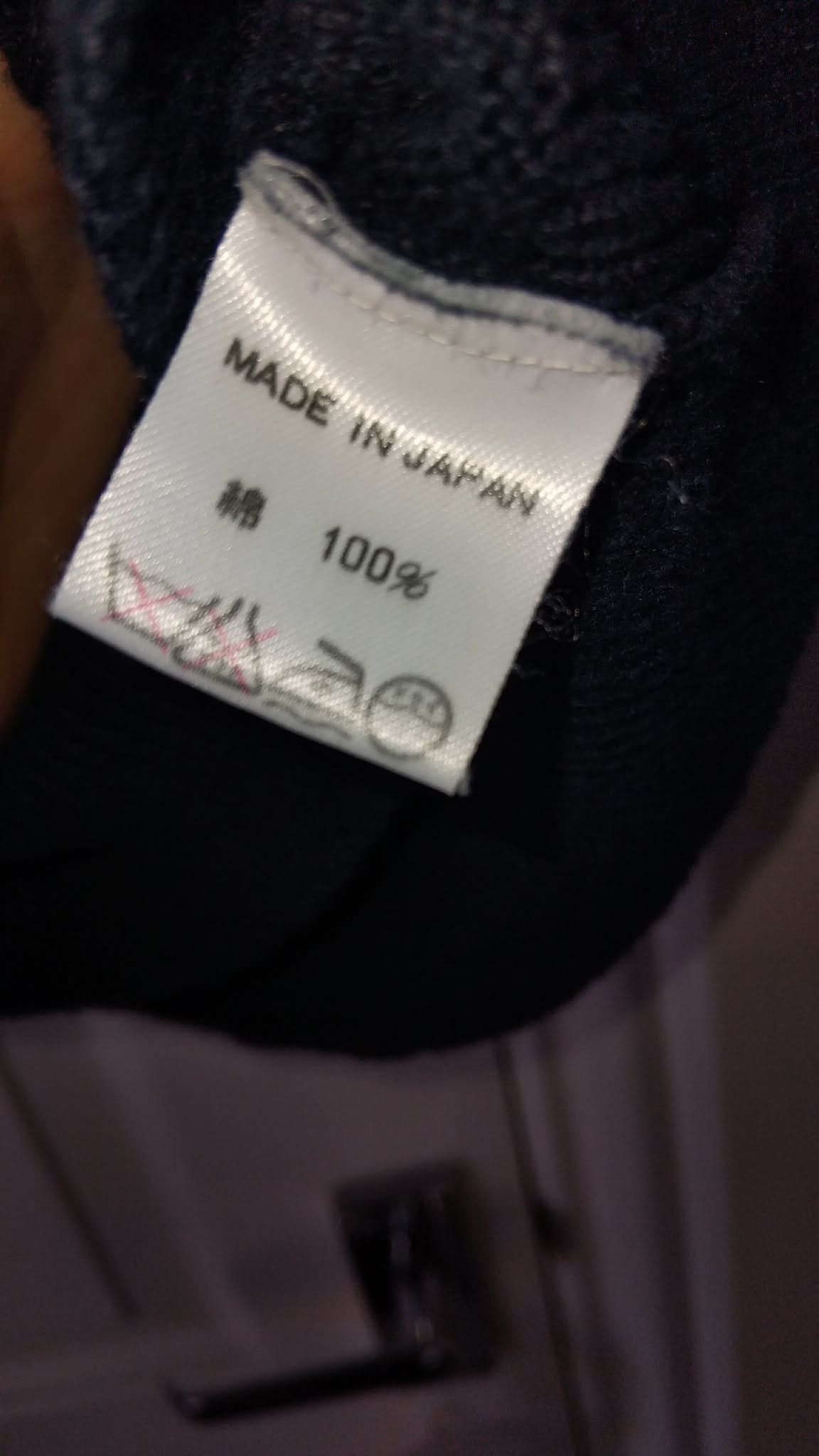 Yohji Yamamoto 1980s Knit/Sweater Size US M / EU 48-50 / 2 - 6 Thumbnail