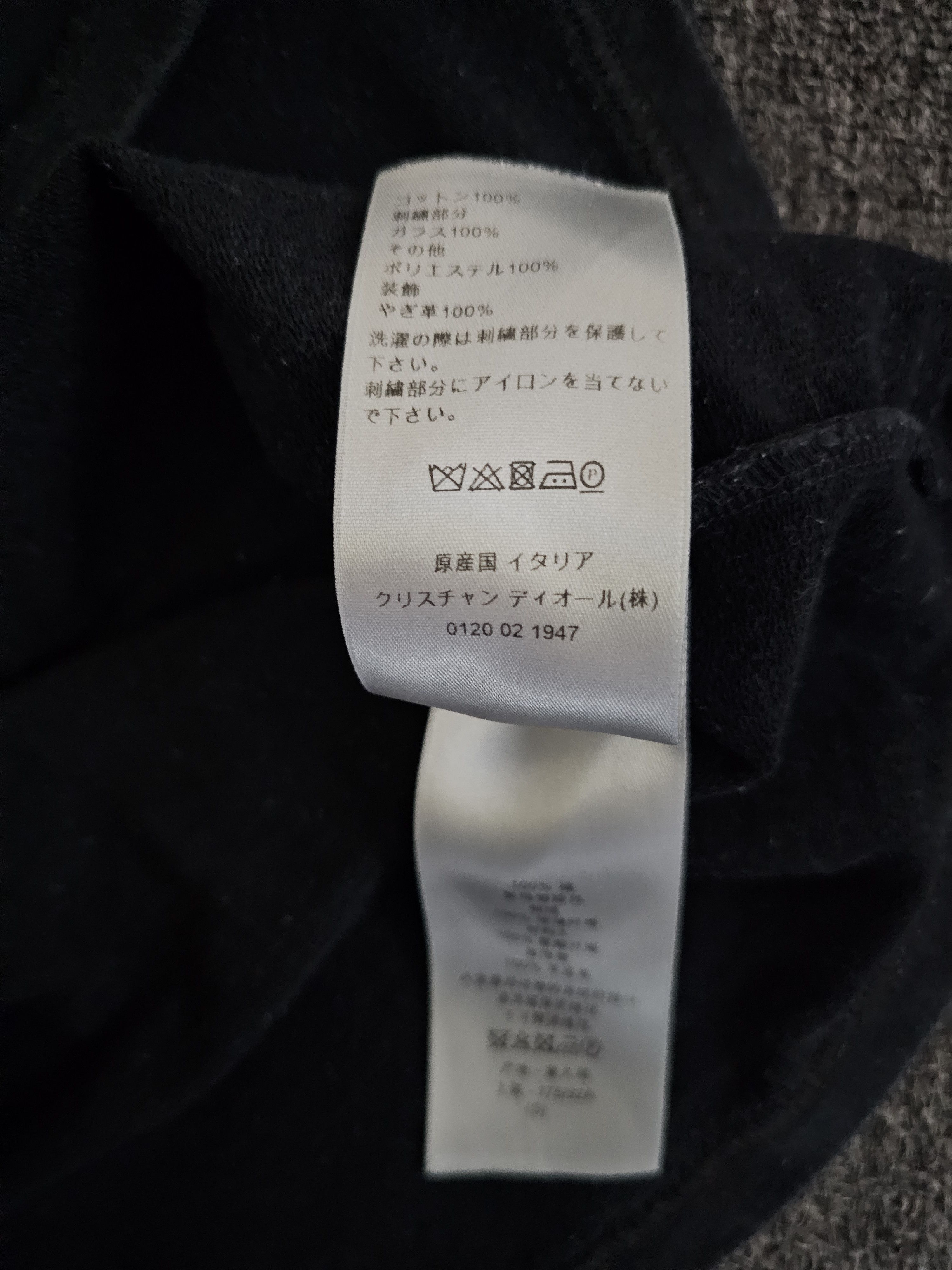 Dior Dior maison unisex black t-shirts size S Size US S / EU 44-46 / 1 - 6 Thumbnail