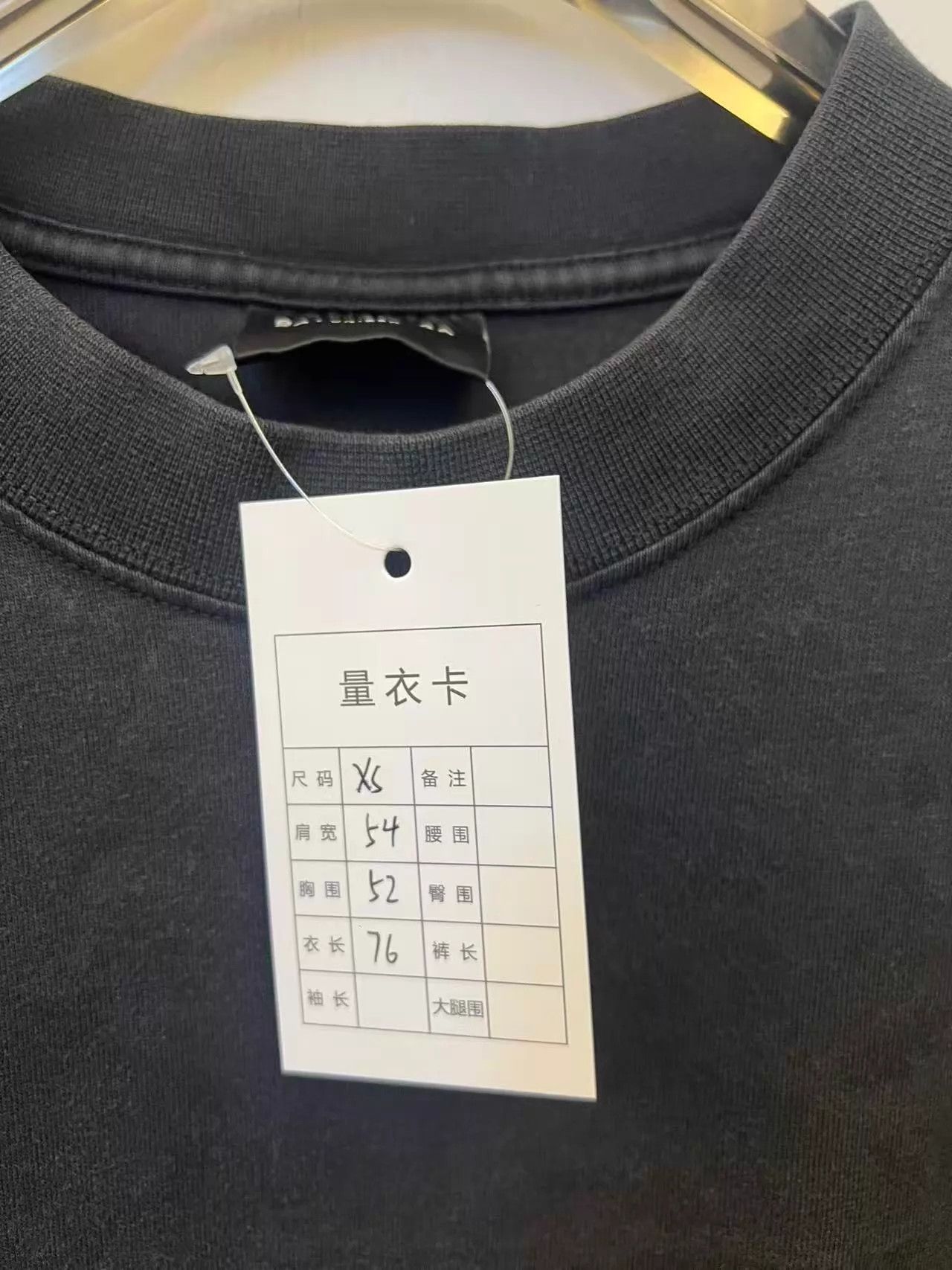 Balenciaga Balenciaga 3B Sports Icon FW23 Logo Oversized T-Shirt Black XS Size XS / US 0-2 / IT 36-38 - 5 Thumbnail