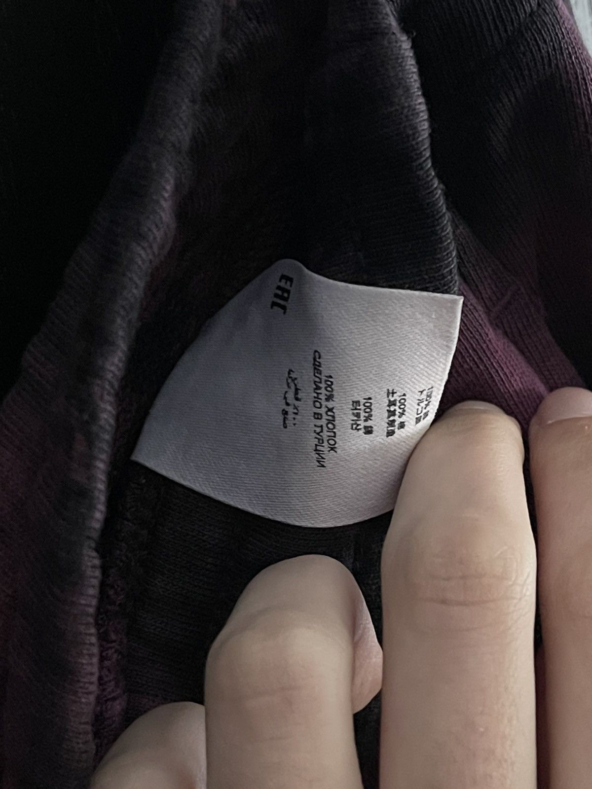 Dries Van Noten Dries Tie-Dye Sweatpants Size US 35 - 5 Thumbnail