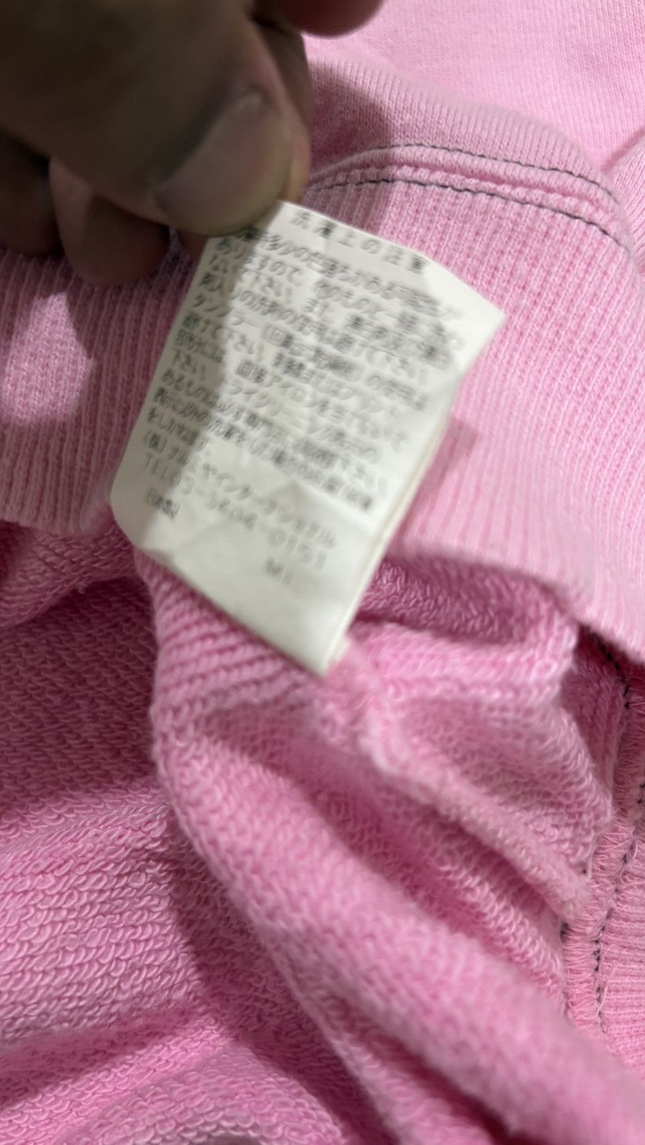 Angel Blue Angel Blue sweatshirt smile Size US L / EU 52-54 / 3 - 6 Thumbnail
