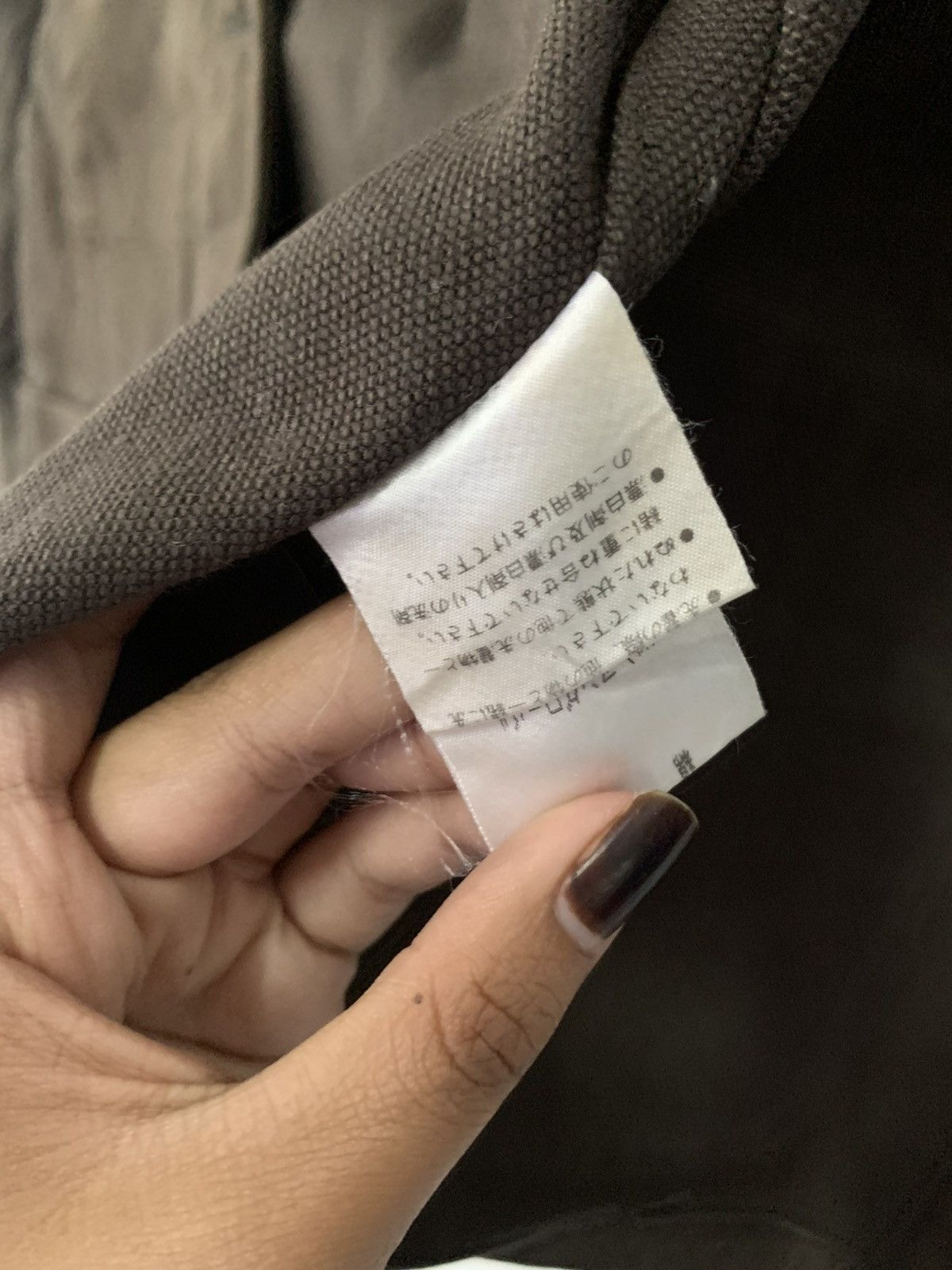 Margaret Howell × Vintage Margaret Howell 111 Pocket Size S / US 4 / IT 40 - 5 Thumbnail