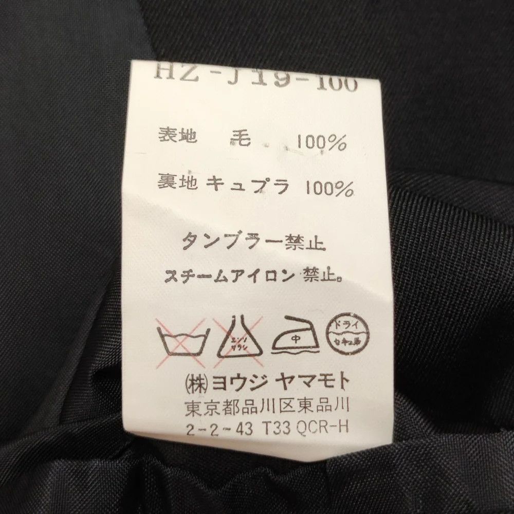 Yohji Yamamoto Yohji Yamamoto pour homme // 3D cut 3B jacket Size US XL / EU 56 / 4 - 9 Thumbnail