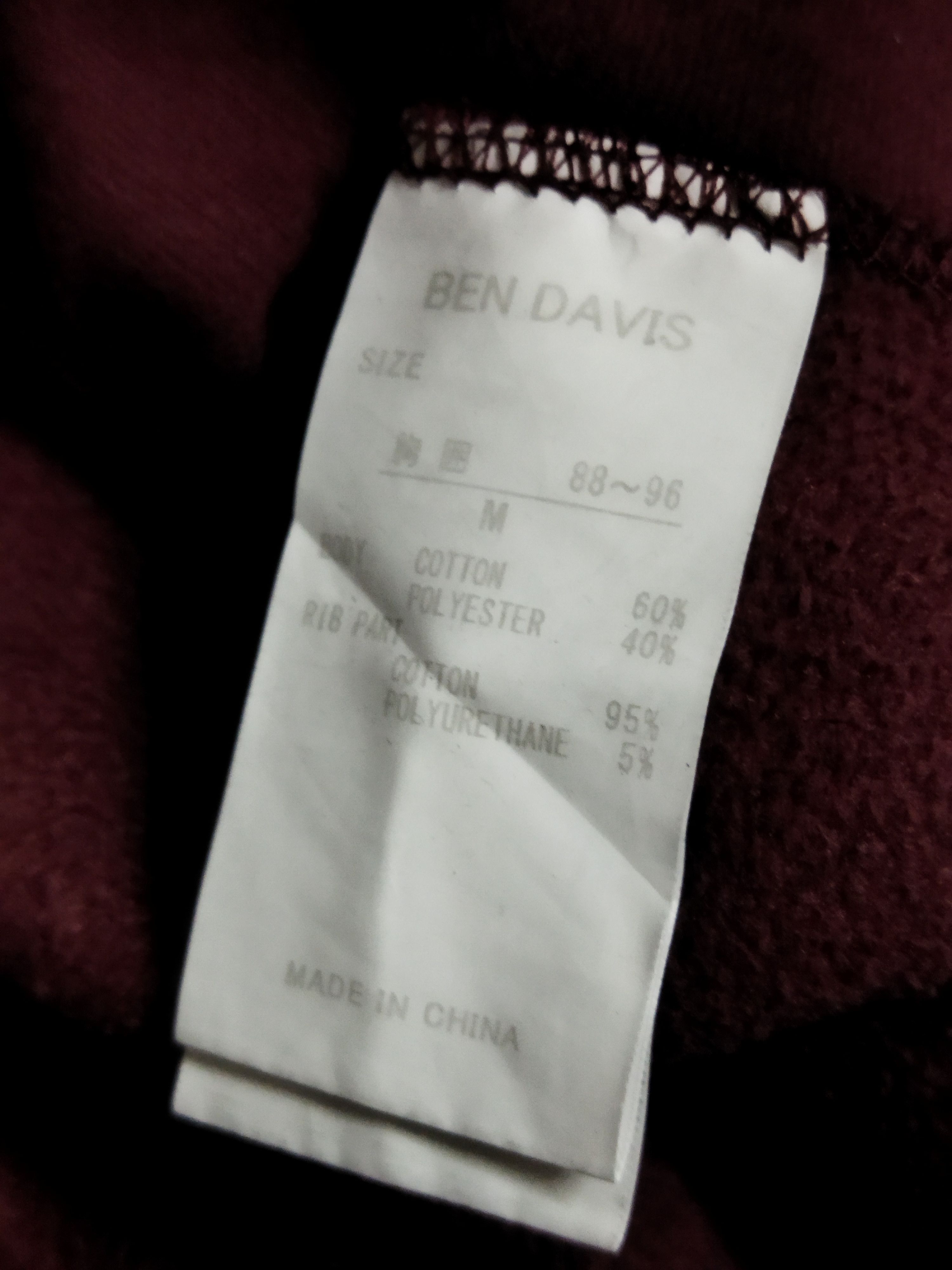Ben Davis Ben Davis Embroidery Sweatshirt Size US L / EU 52-54 / 3 - 7 Thumbnail