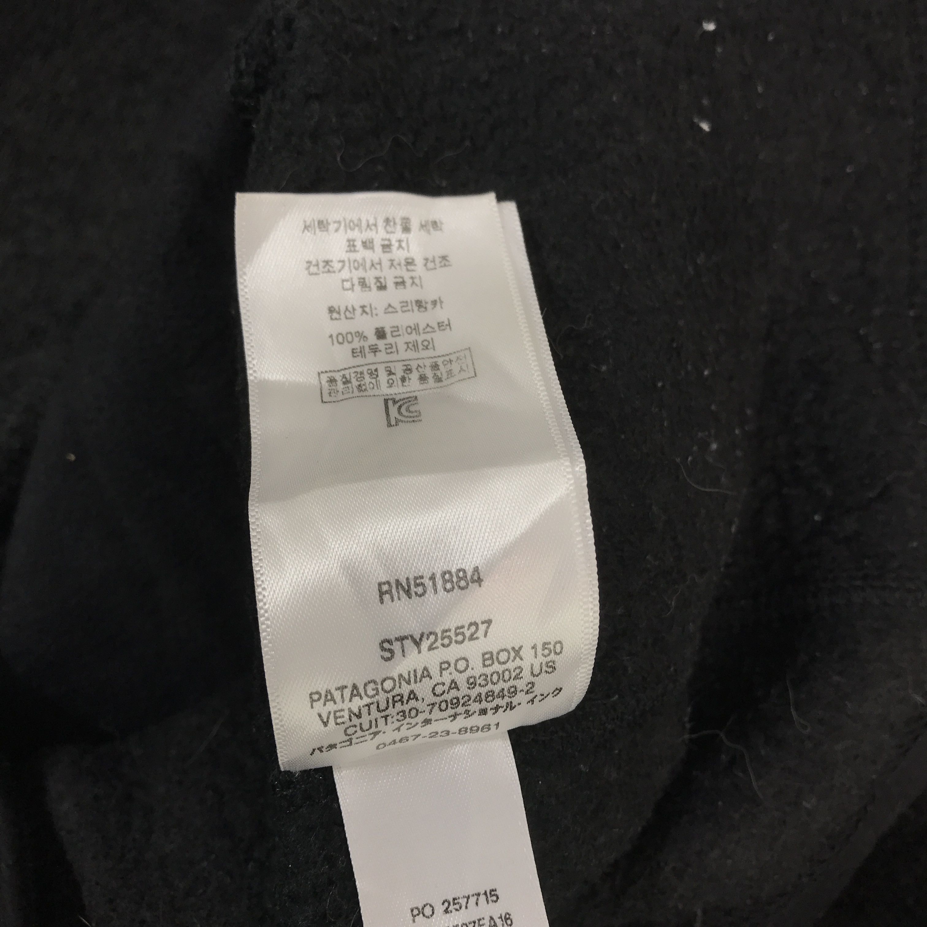 Patagonia Vinatge Patagonia Zipper Jacket K67B18 Size US M / EU 48-50 / 2 - 13 Thumbnail
