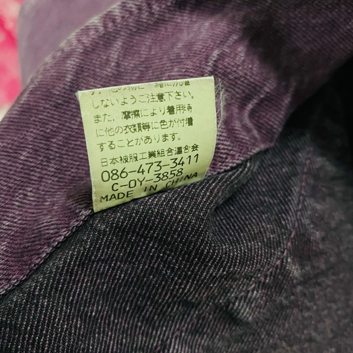 Japanese Brand Vintage johnbull chore jacket japanese brand rare colour Size US M / EU 48-50 / 2 - 8 Thumbnail
