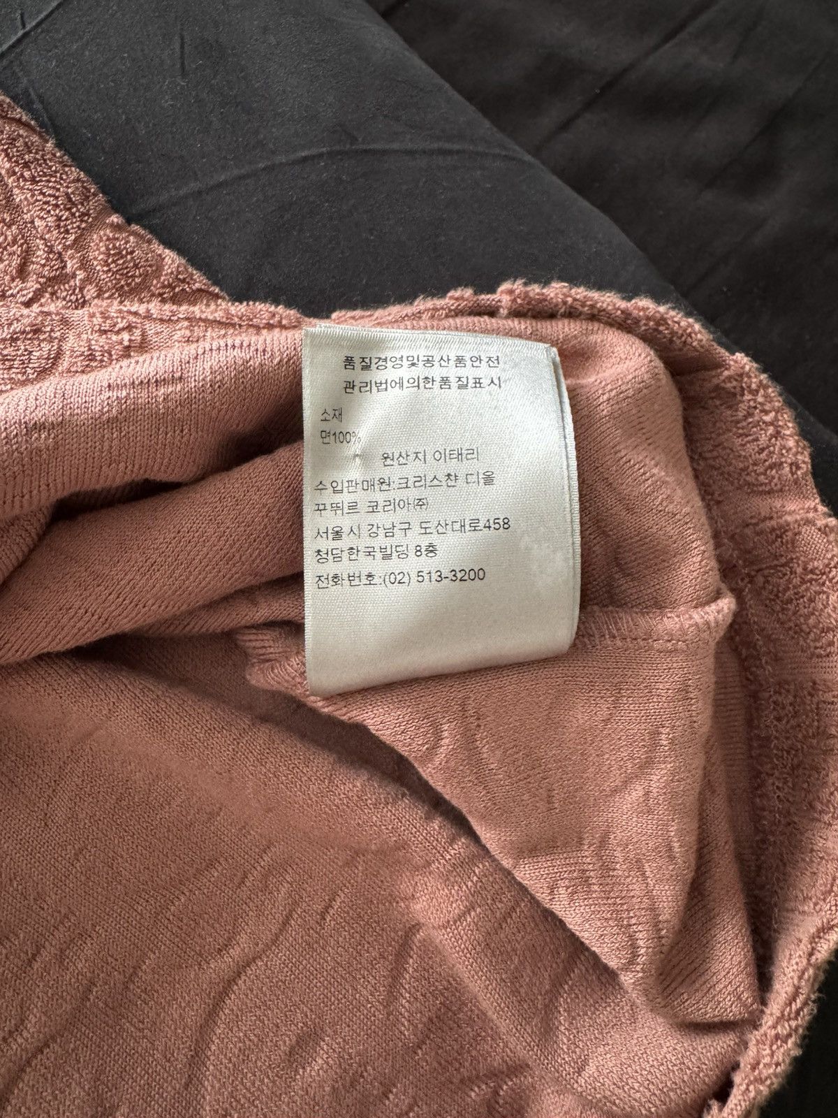 Christian Dior Monsieur × Dior Dior toweling t shirt size medium Size US M / EU 48-50 / 2 - 11 Thumbnail