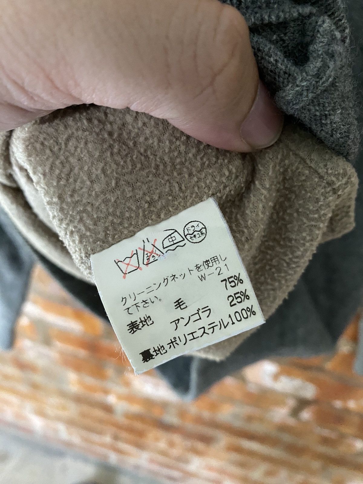 CABANE de ZUCCa AW1999 Year of climax Zucca Wool blend Wool se Size US S / EU 44-46 / 1 - 10 Thumbnail