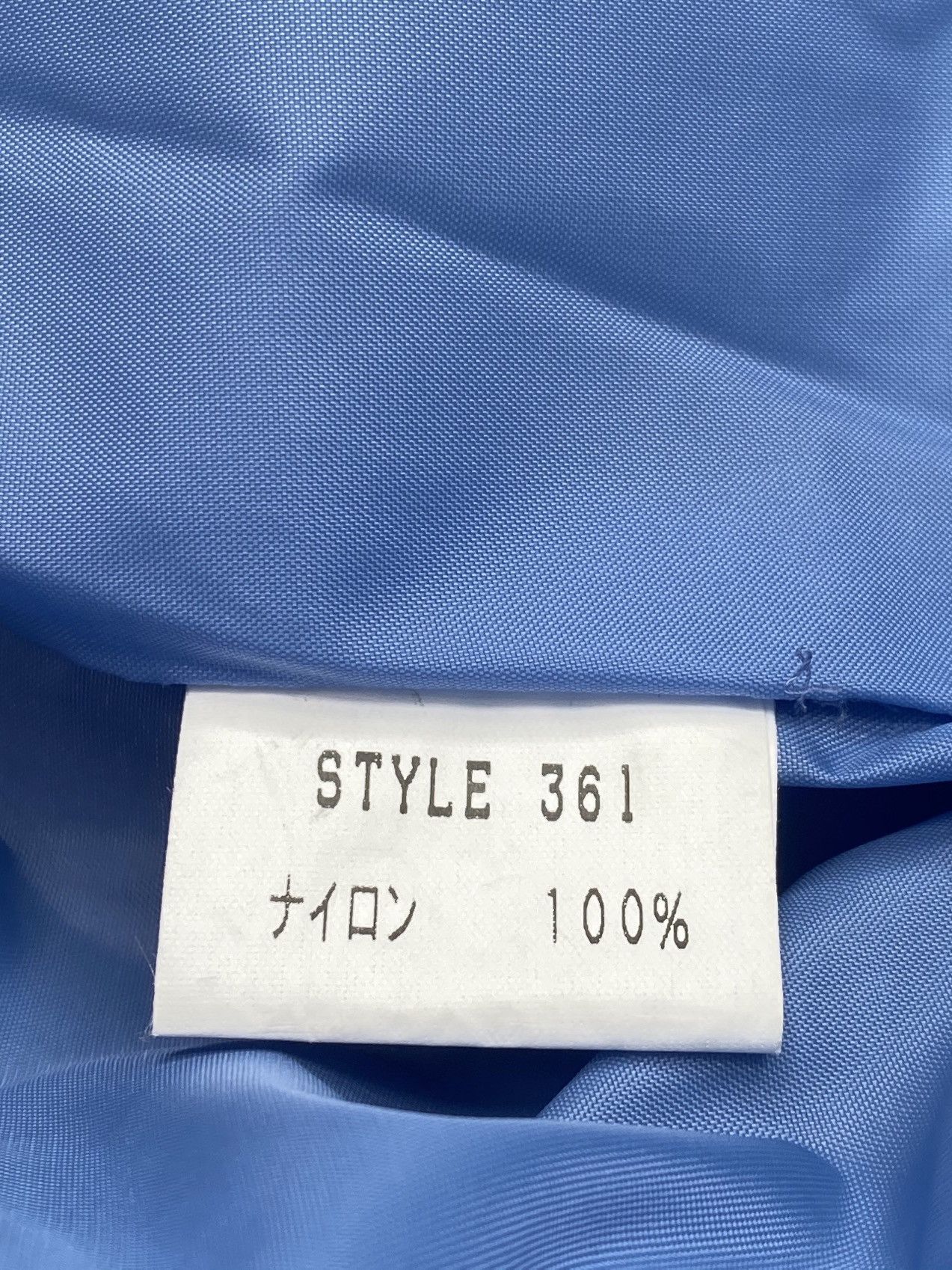 General Research 1998 General Research 175 Pocket Jacket Size US L / EU 52-54 / 3 - 14 Thumbnail