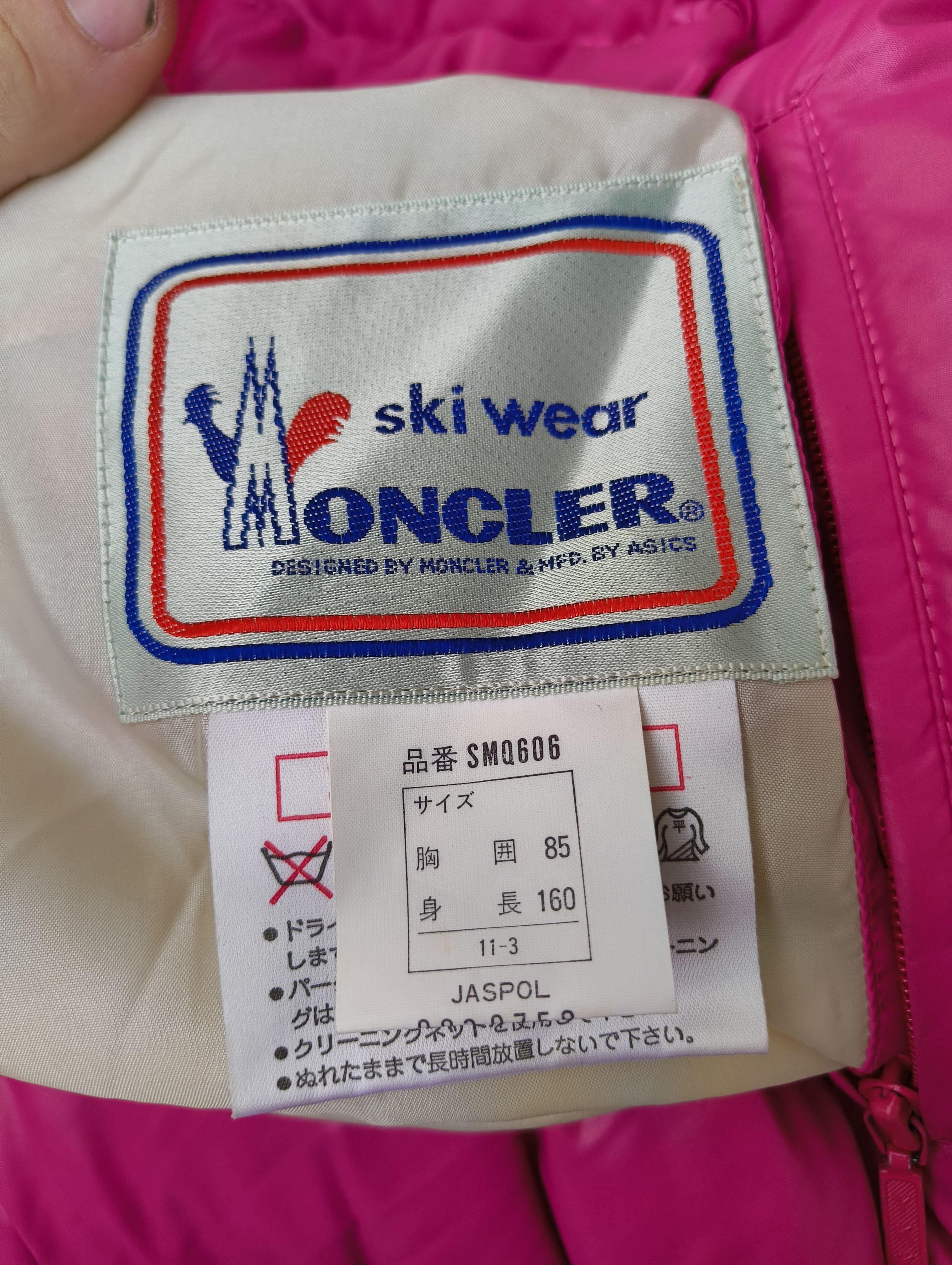 Goretex × Japanese Brand × Moncler Reversible Gore-tex Moncler Bomber Size US S / EU 44-46 / 1 - 10 Thumbnail