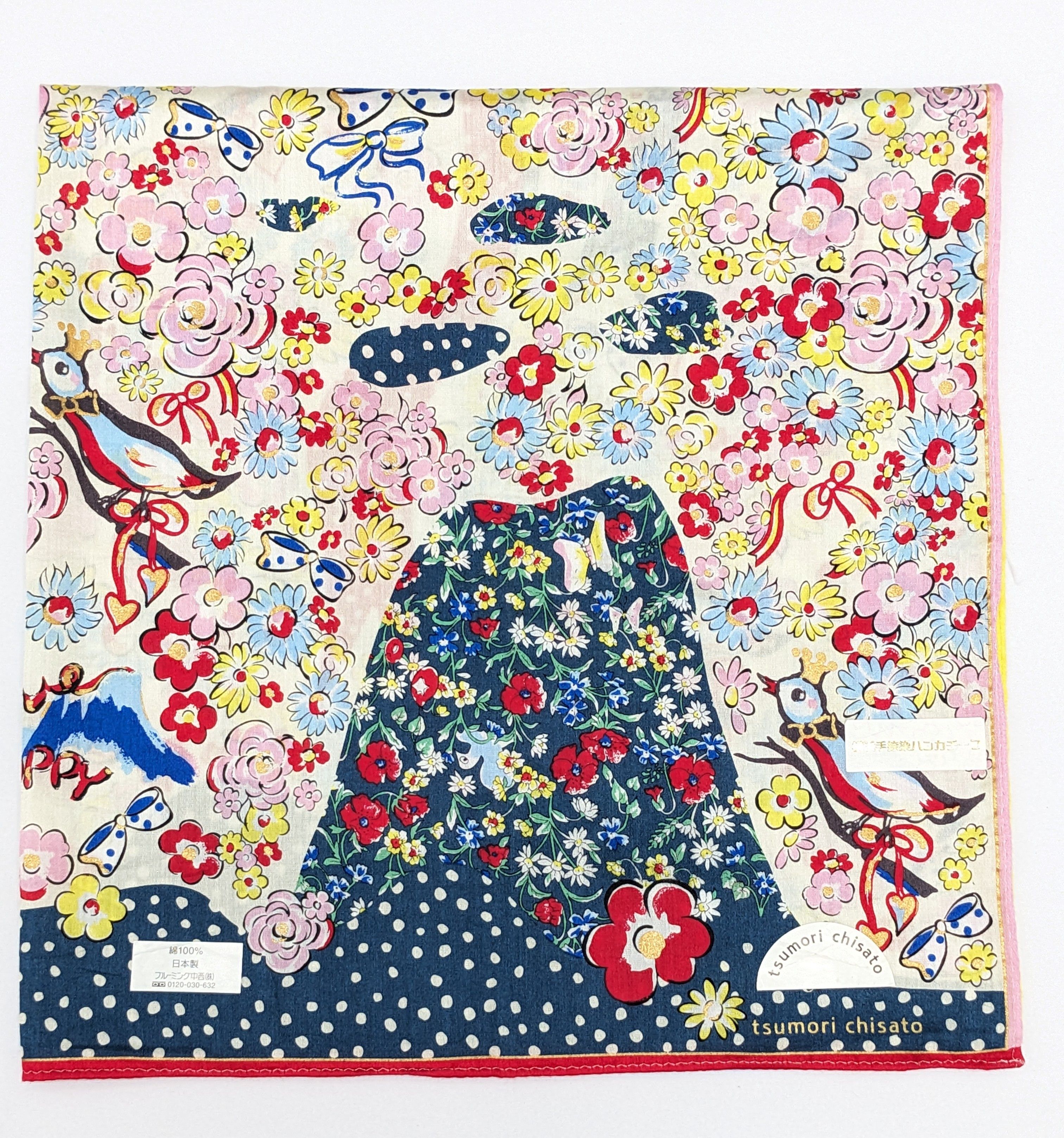 Tsumori Chisato Tsumori Chisato Mount Fuji Love Happy Bird Floral Size ONE SIZE - 1 Thumbnail