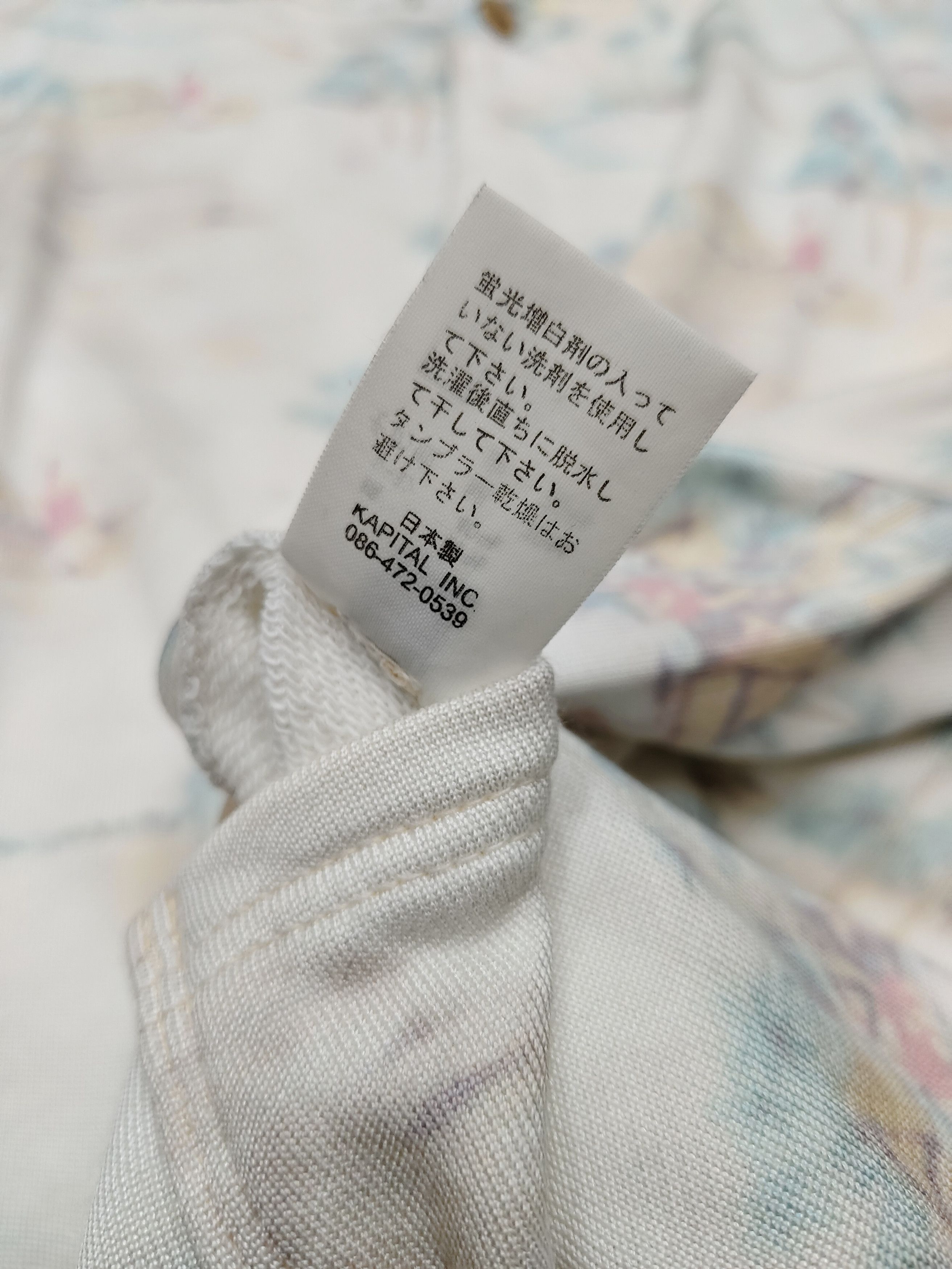 Kapital KAPITAL-Archive Painterly AOP Tropical Island Graphic Jacket Size US S / EU 44-46 / 1 - 6 Thumbnail