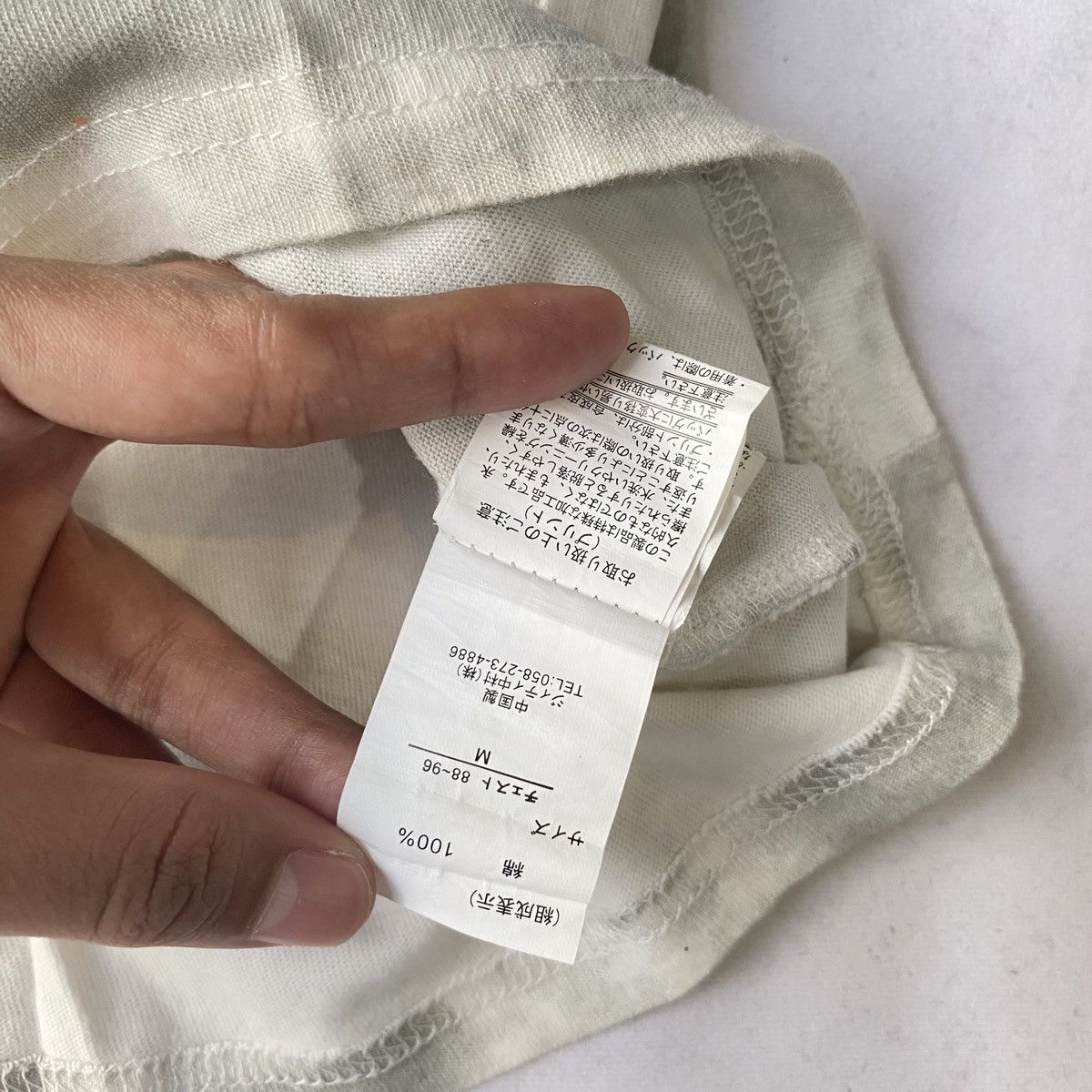 Designer × If Six Was Nine × In The Attic Japanese Style The Generation Gap by In The Attic Tees Size US M / EU 48-50 / 2 - 6 Thumbnail