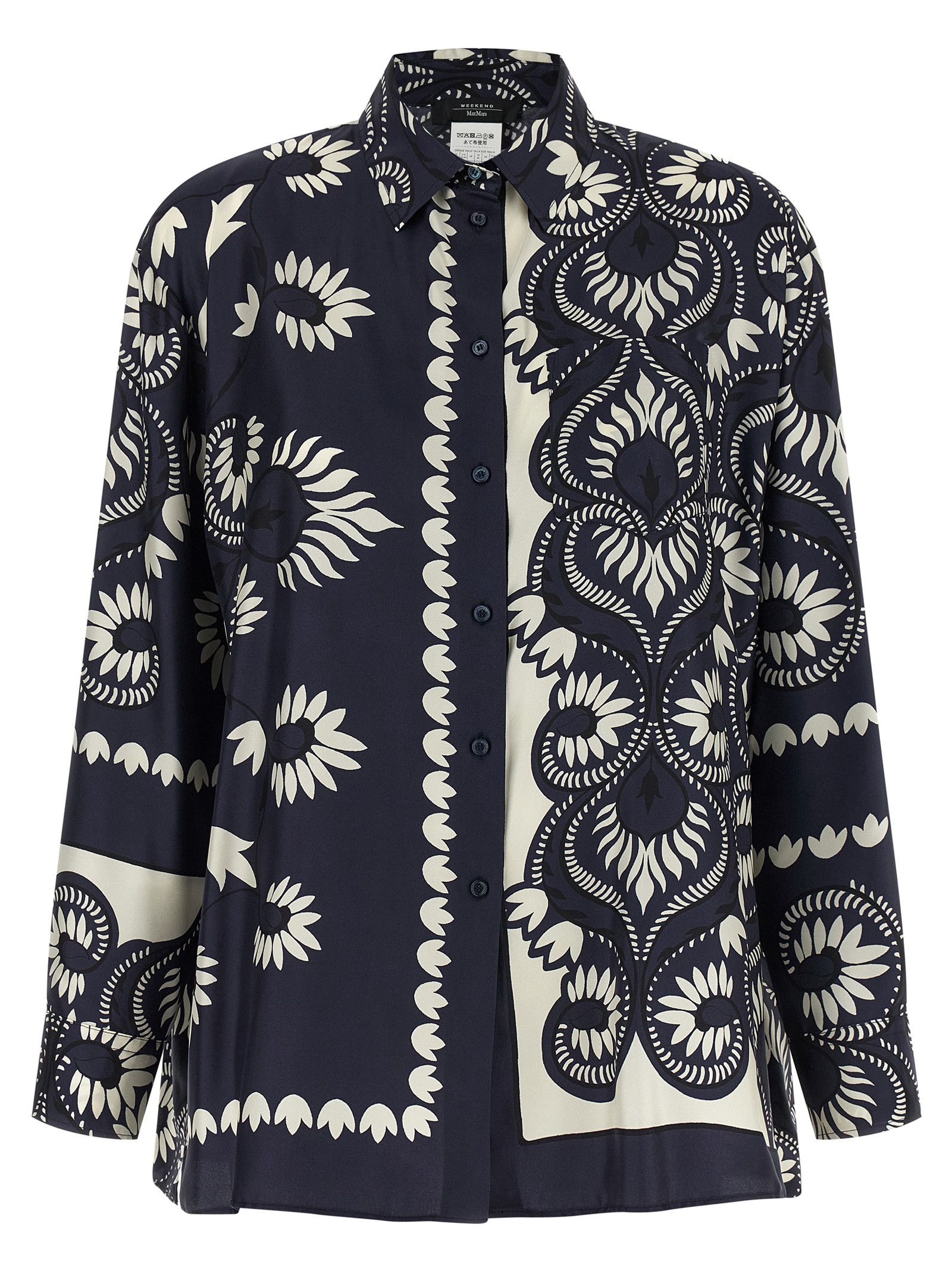 Weekend Max Mara 'WkdLastra' shirt Size S / US 4 / IT 40 - 1 Thumbnail