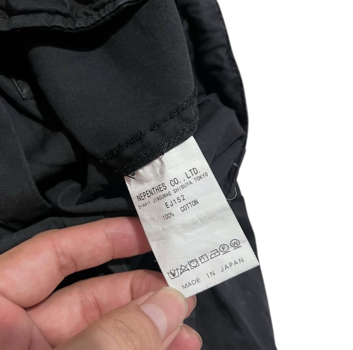 Needles Needles HD BDU Pants Black Size US 31 - 7 Thumbnail
