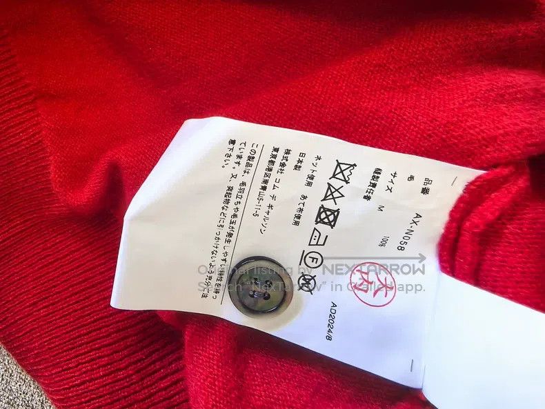 Comme des Garcons Comme Des Garcons Classic wool sweater Size M / US 6-8 / IT 42-44 - 4 Thumbnail
