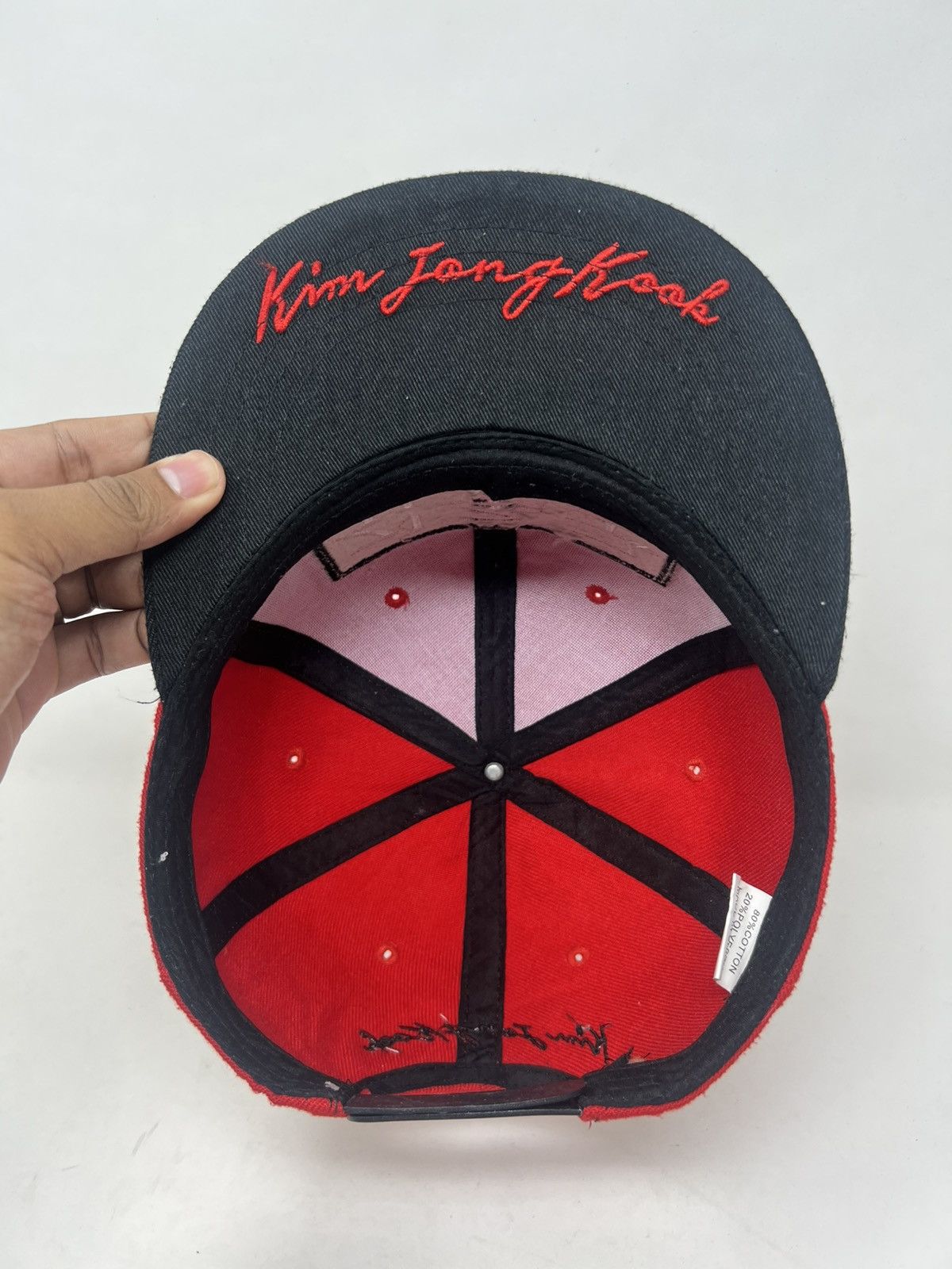 If Six Was Nine Kim Jong Kook Running Man Hat Size ONE SIZE - 7 Thumbnail